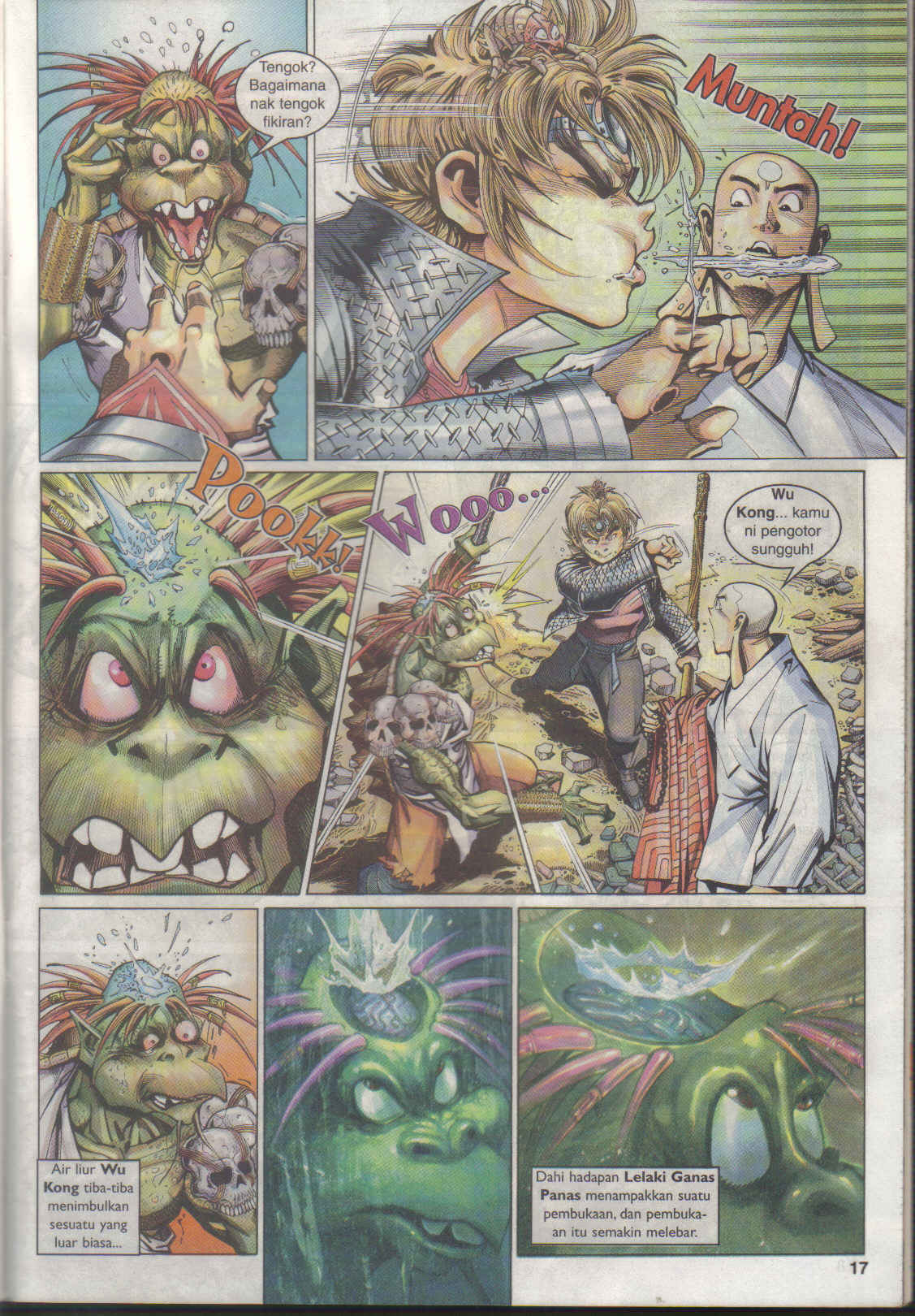 Jaguh Sakti: Chapter 025 - Page 17