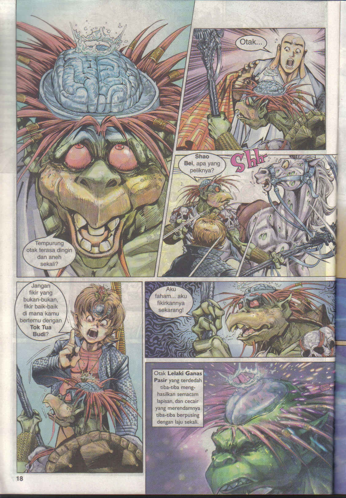 Jaguh Sakti: Chapter 025 - Page 18