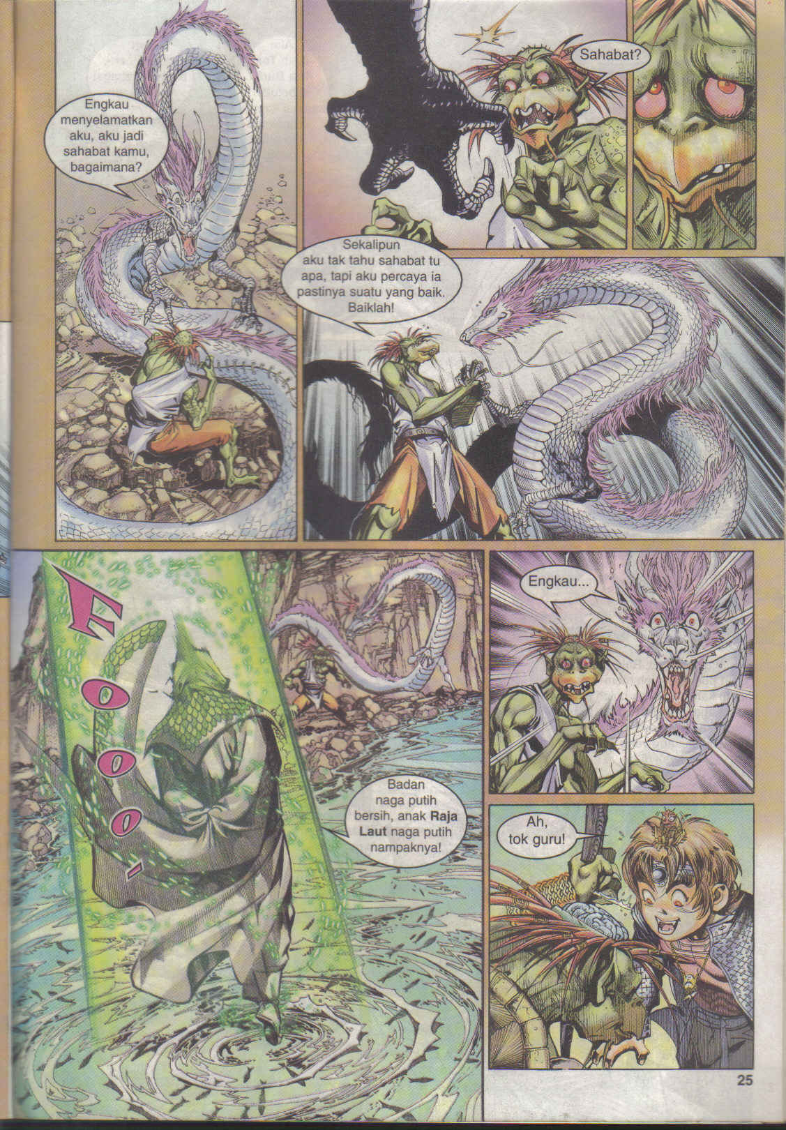 Jaguh Sakti: Chapter 025 - Page 25