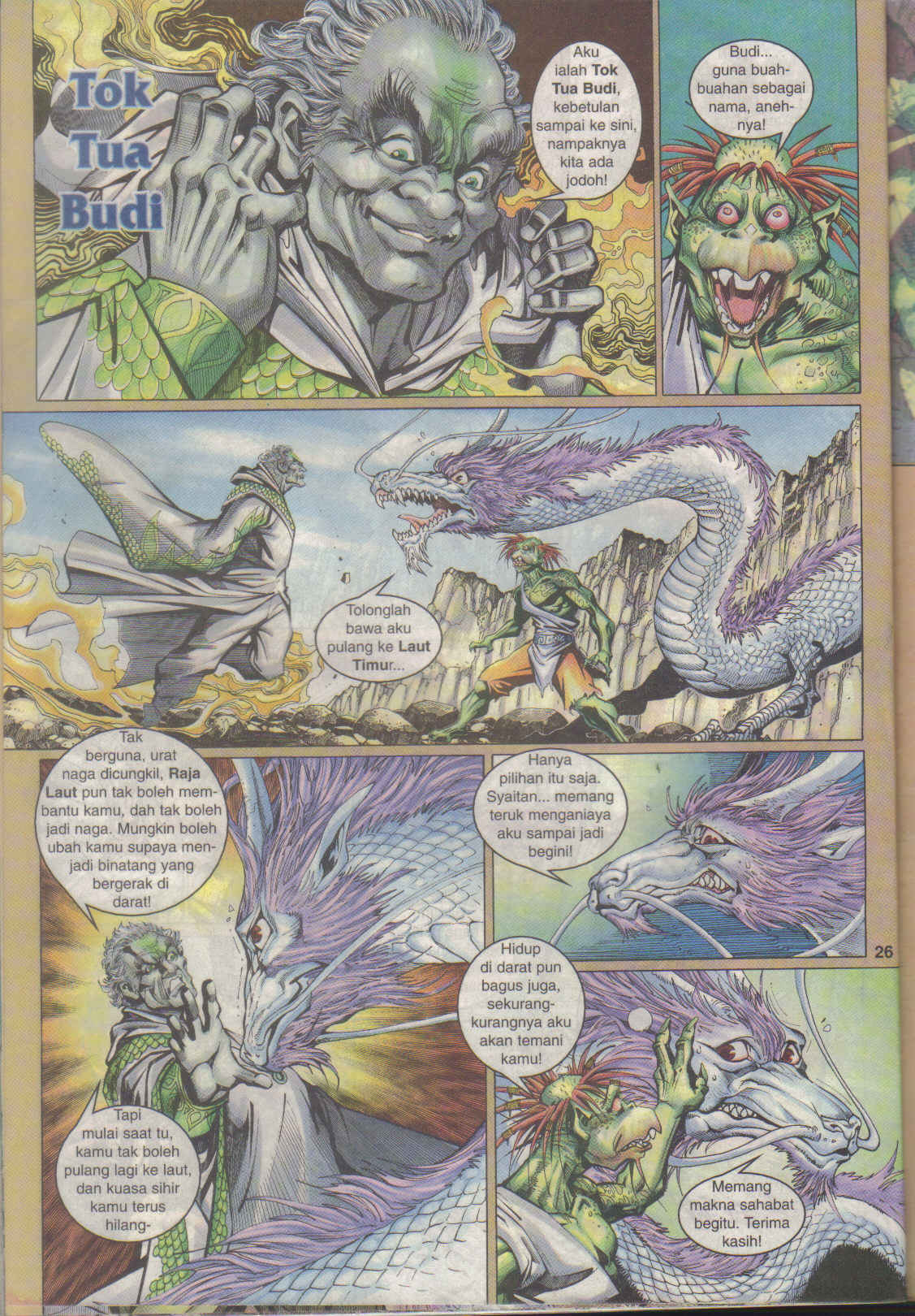 Jaguh Sakti: Chapter 025 - Page 26