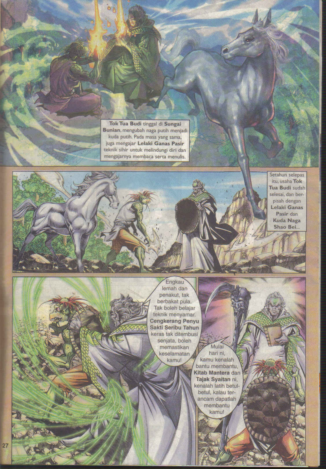 Jaguh Sakti: Chapter 025 - Page 27