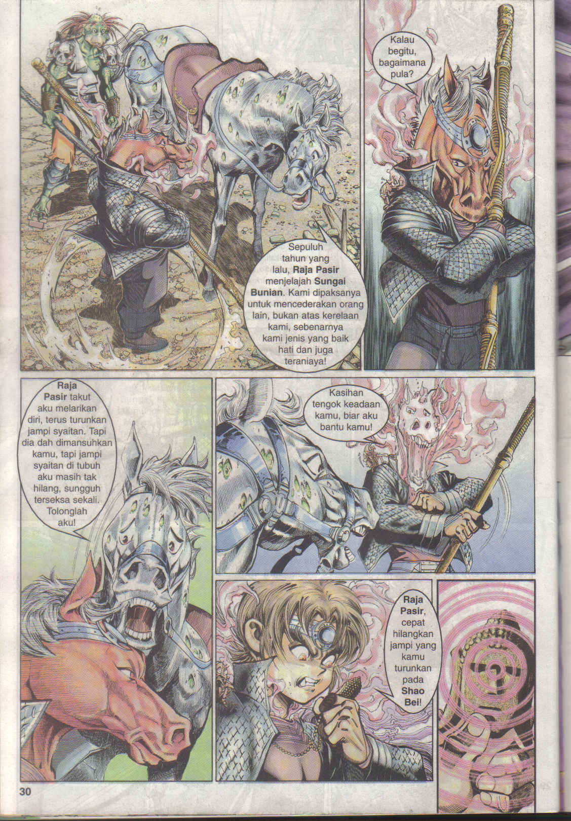 Jaguh Sakti: Chapter 025 - Page 30