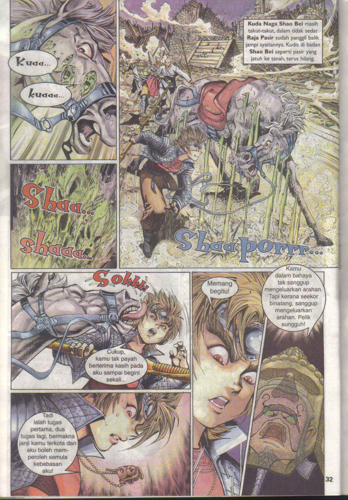 Jaguh Sakti: Chapter 025 - Page 32