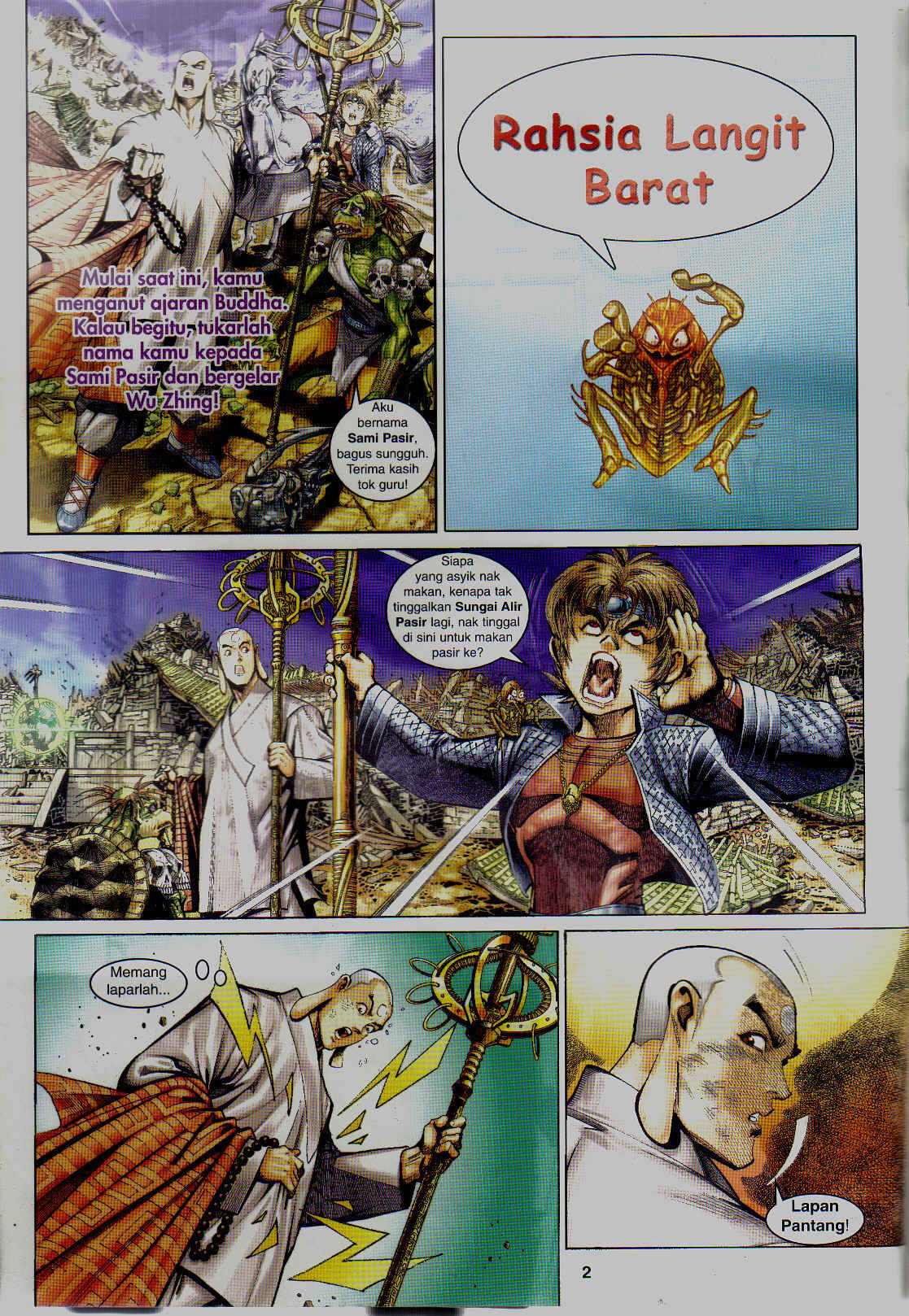 Jaguh Sakti: Chapter 026 - Page 2