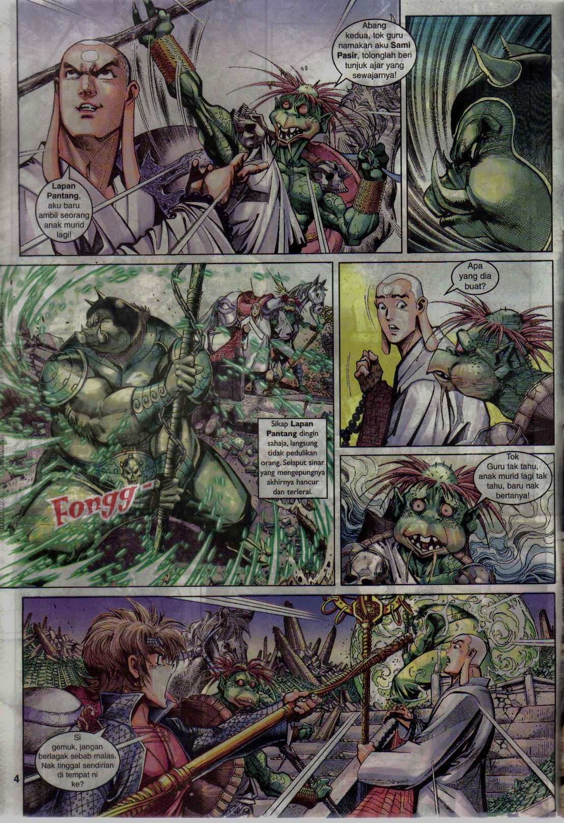 Jaguh Sakti: Chapter 026 - Page 4