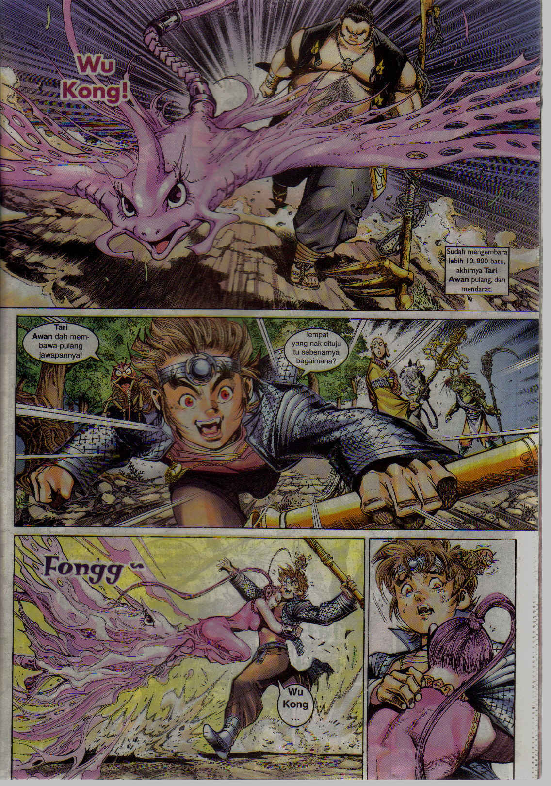 Jaguh Sakti: Chapter 026 - Page 10