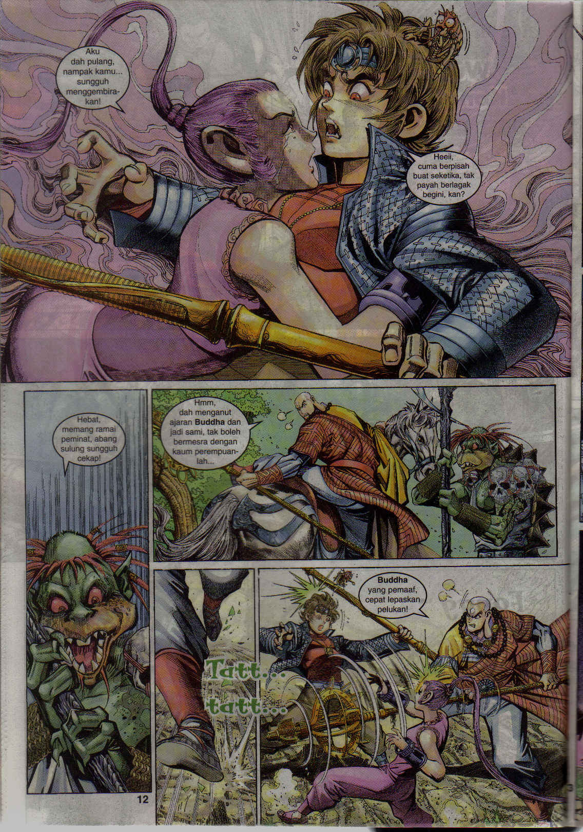 Jaguh Sakti: Chapter 026 - Page 11