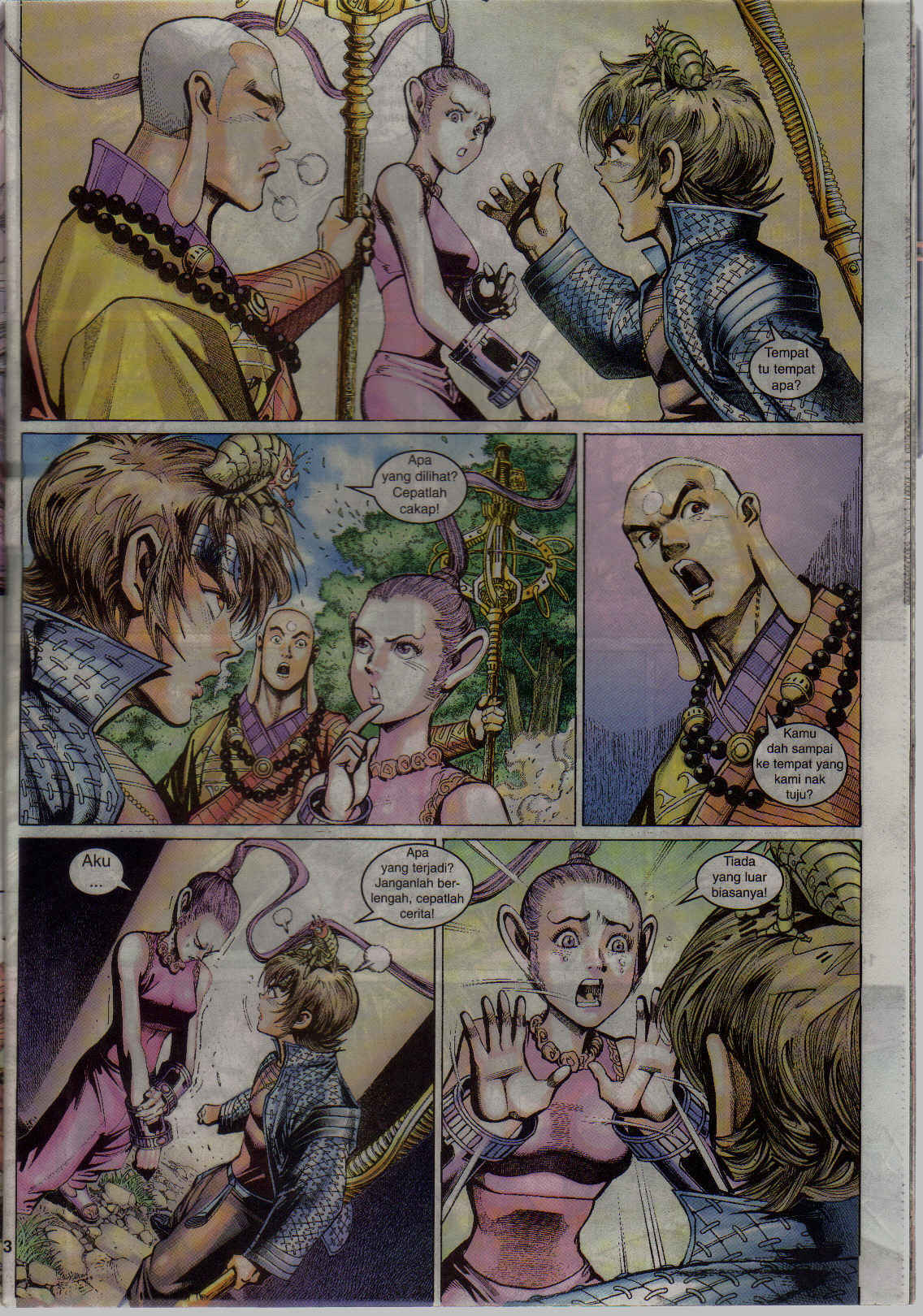 Jaguh Sakti: Chapter 026 - Page 12