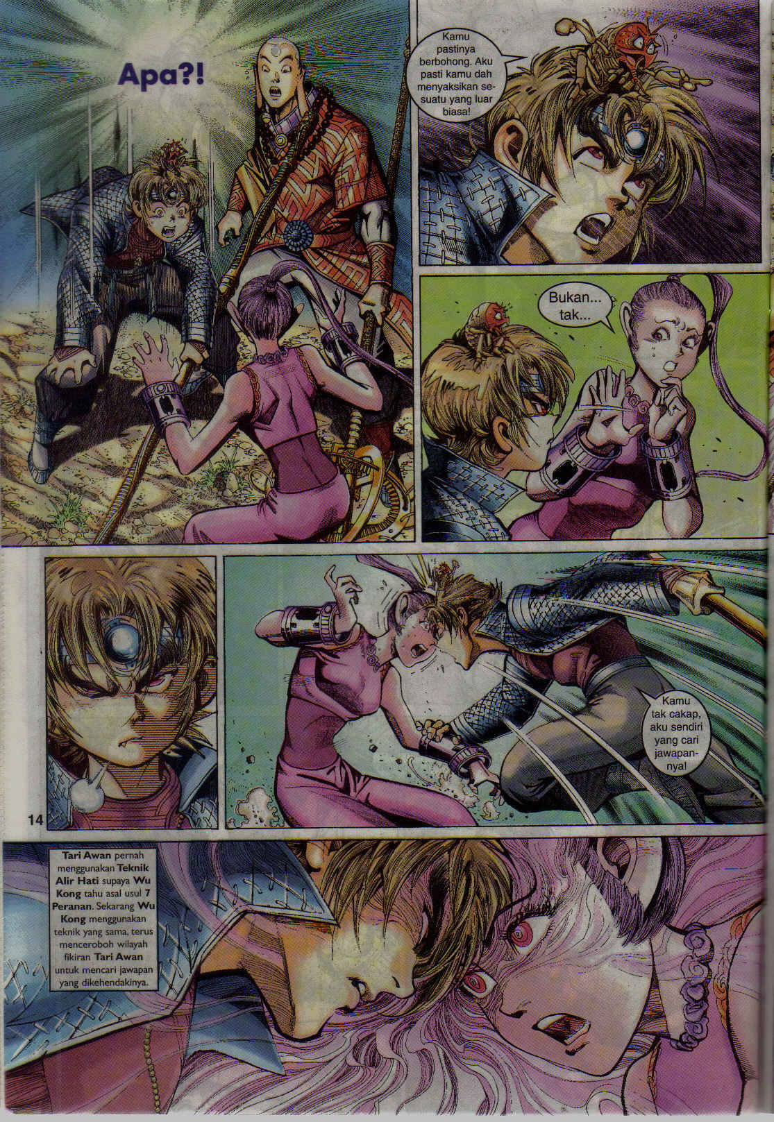 Jaguh Sakti: Chapter 026 - Page 13