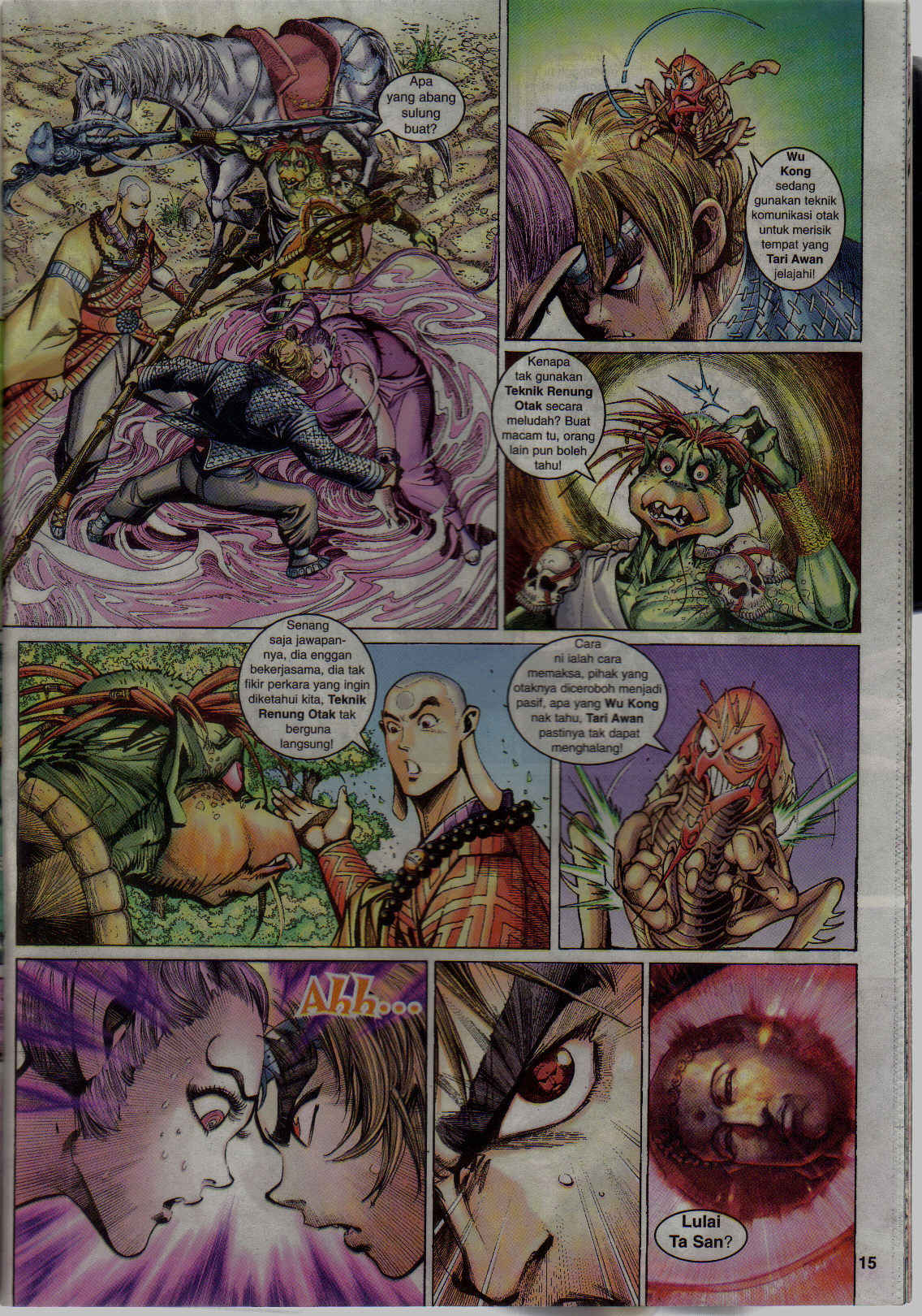 Jaguh Sakti: Chapter 026 - Page 14