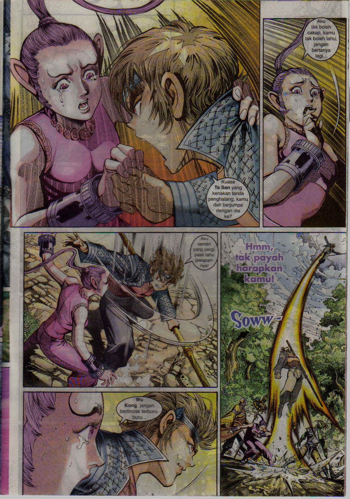 Jaguh Sakti: Chapter 026 - Page 20