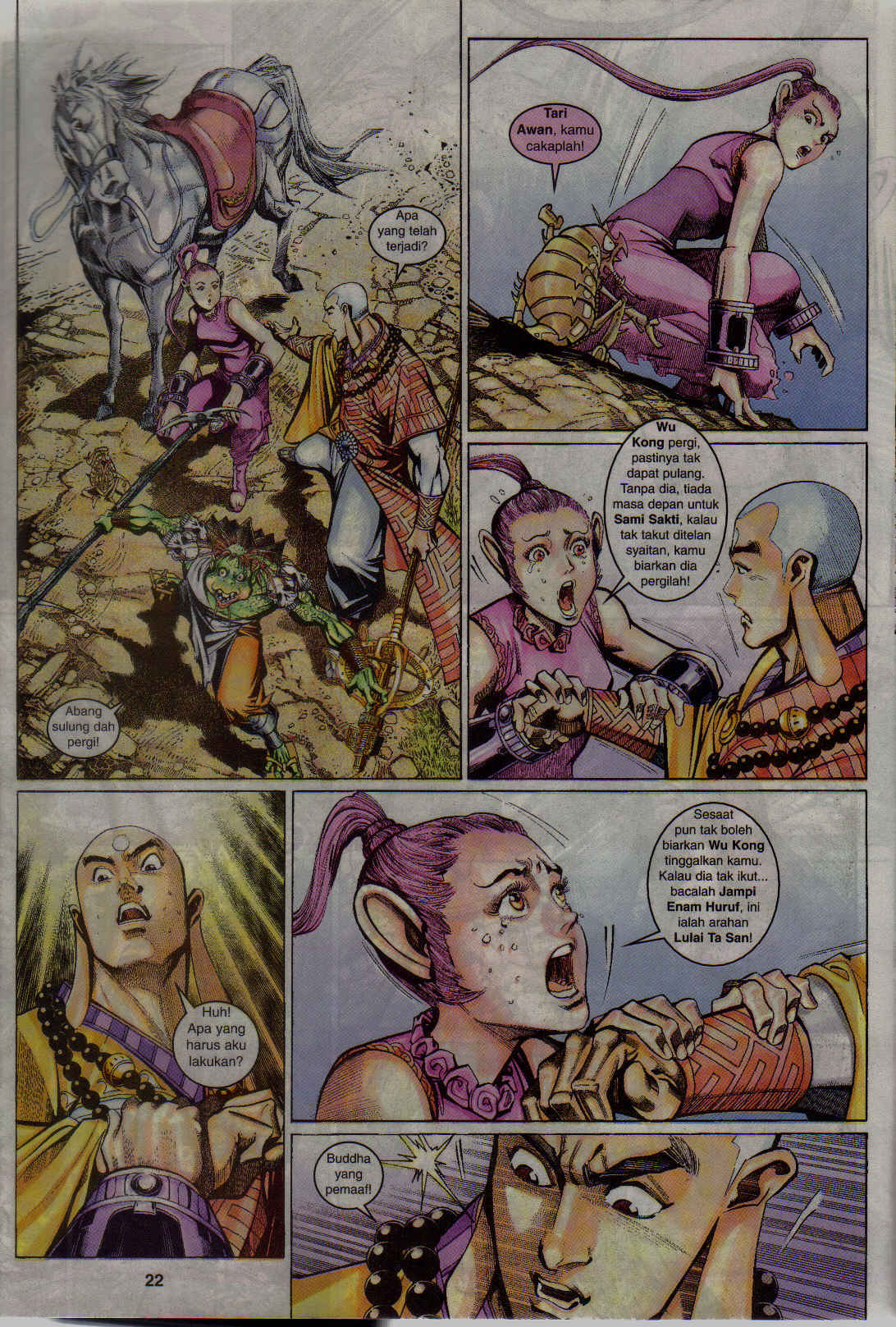 Jaguh Sakti: Chapter 026 - Page 21