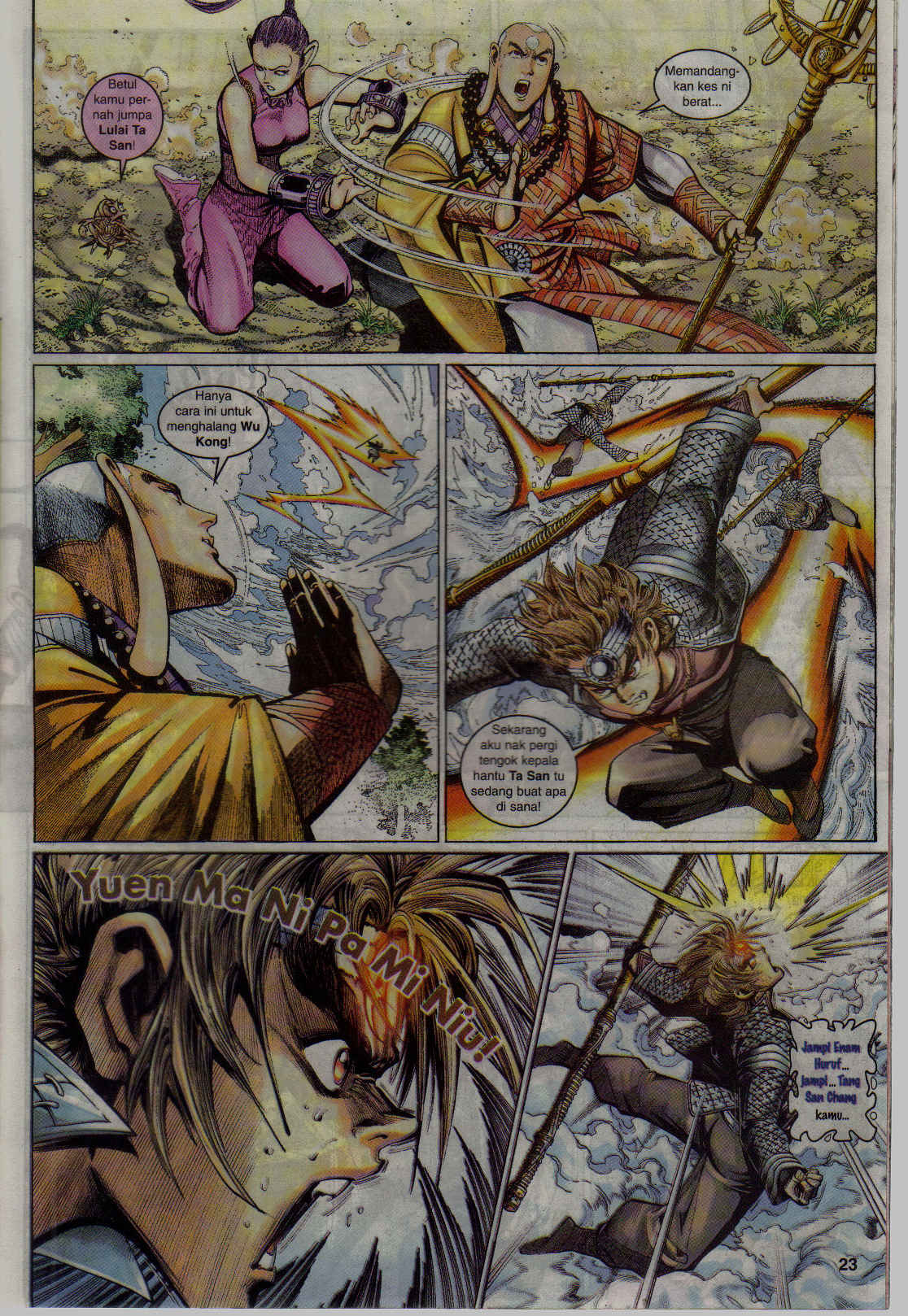 Jaguh Sakti: Chapter 026 - Page 22