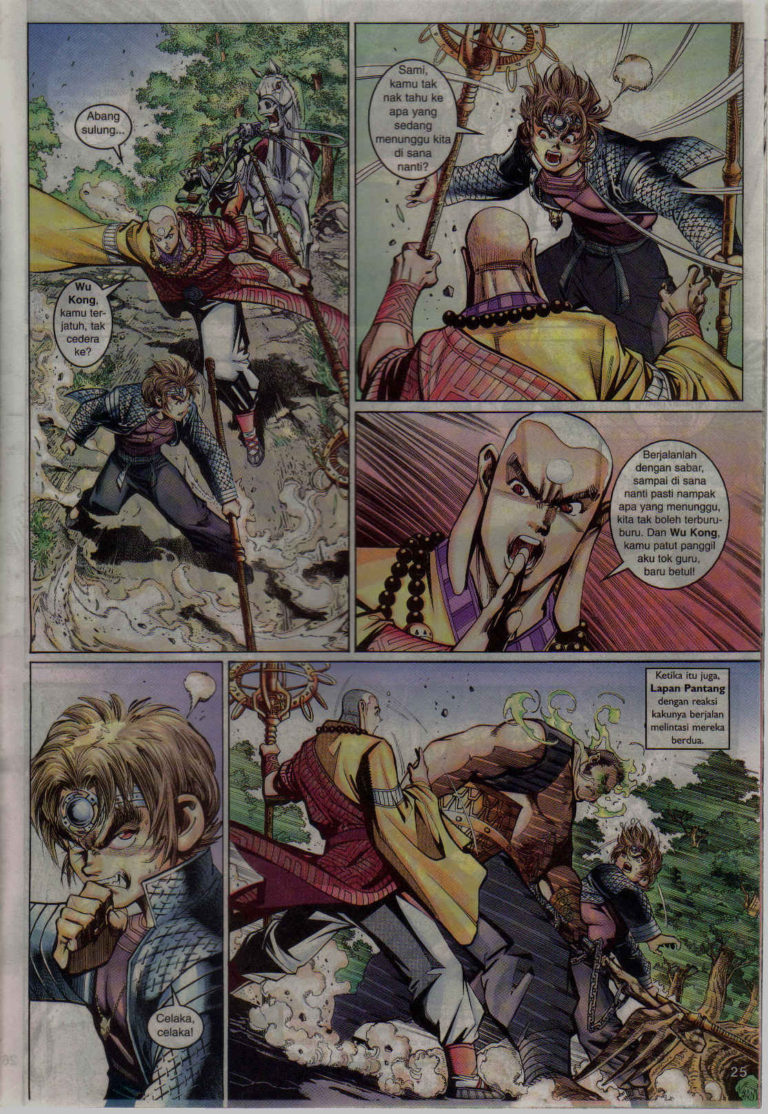 Jaguh Sakti: Chapter 026 - Page 24