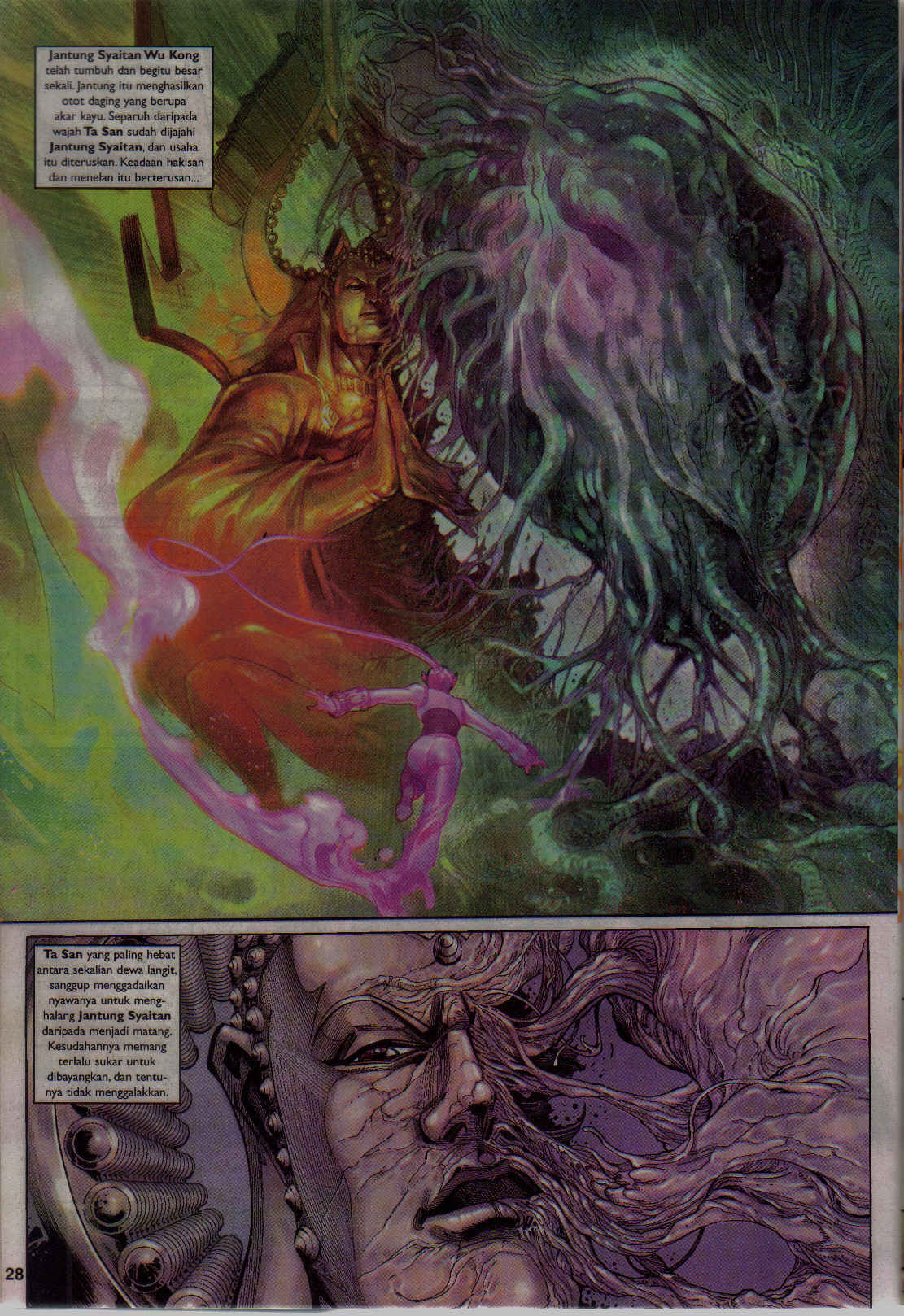 Jaguh Sakti: Chapter 026 - Page 27