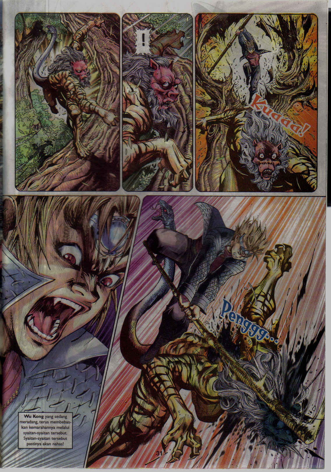 Jaguh Sakti: Chapter 026 - Page 30