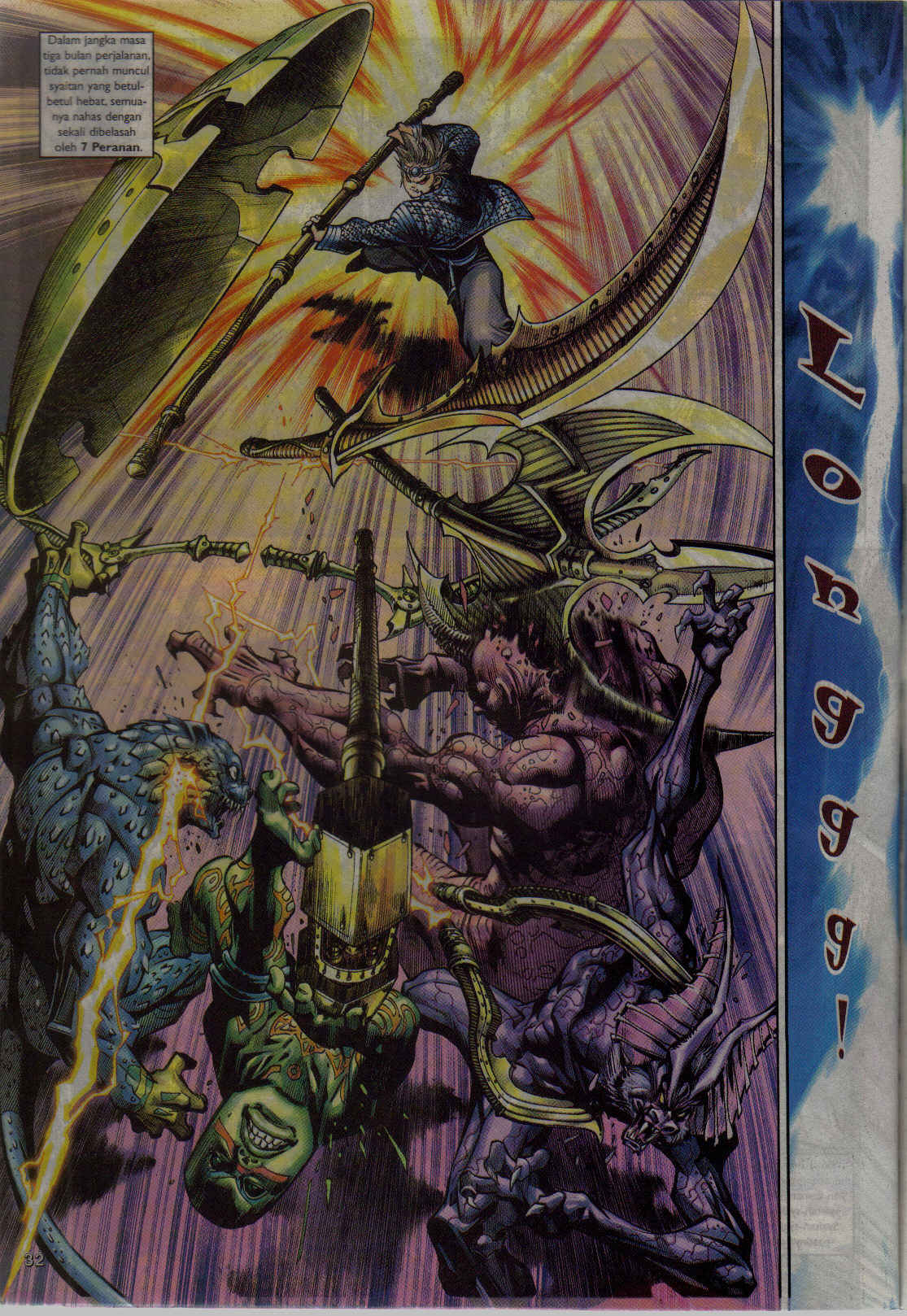 Jaguh Sakti: Chapter 026 - Page 31