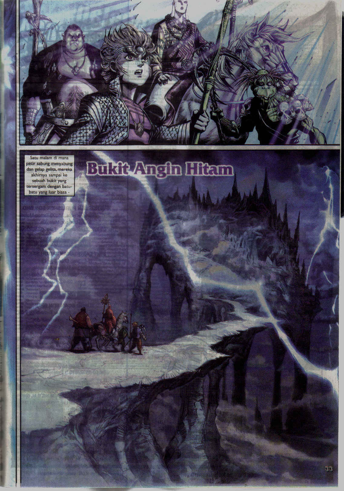 Jaguh Sakti: Chapter 026 - Page 32