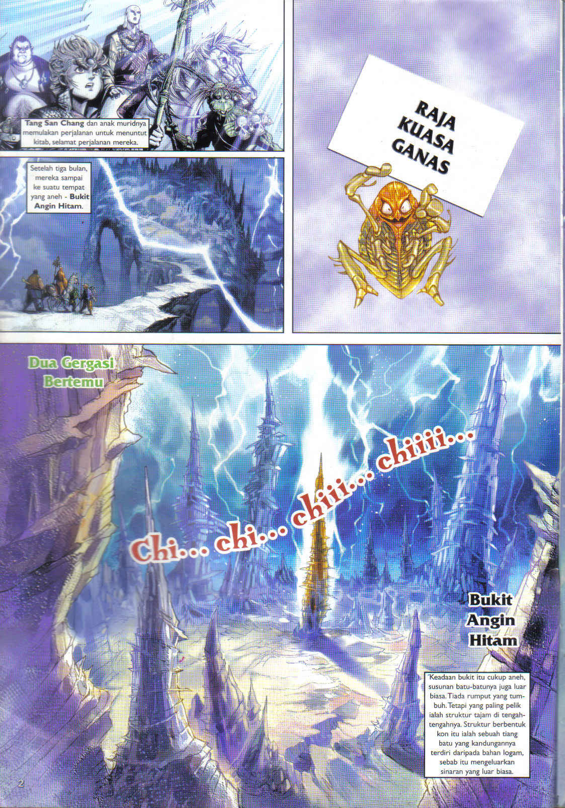 Jaguh Sakti: Chapter 027 - Page 2