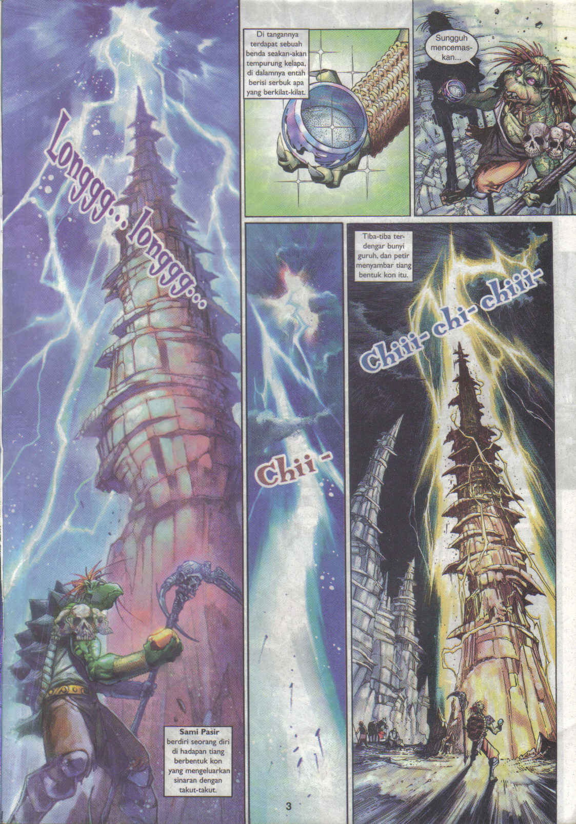 Jaguh Sakti: Chapter 027 - Page 3