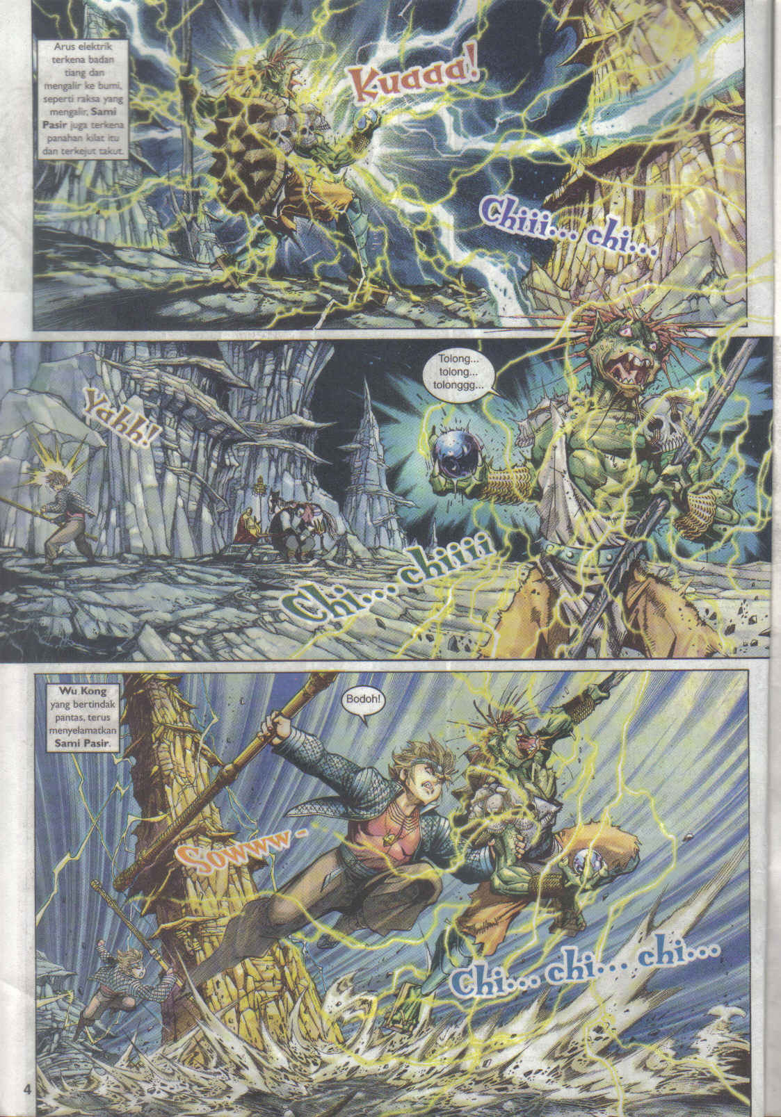 Jaguh Sakti: Chapter 027 - Page 4