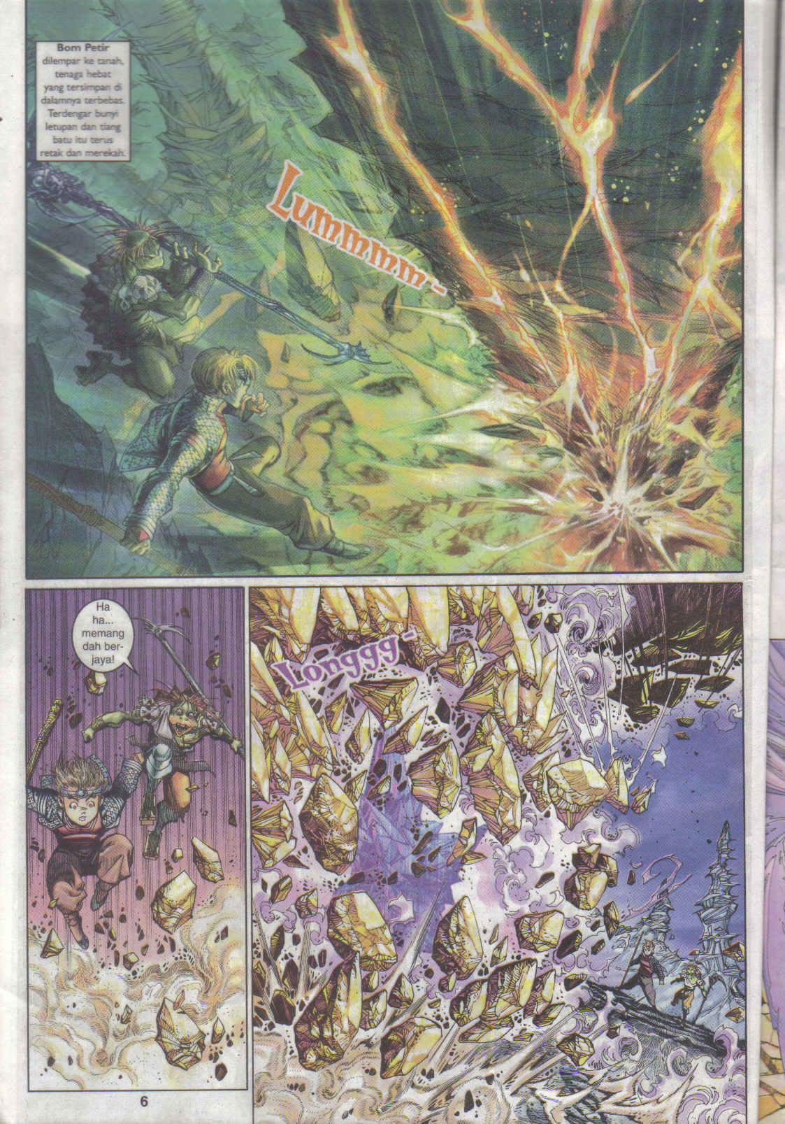 Jaguh Sakti: Chapter 027 - Page 6