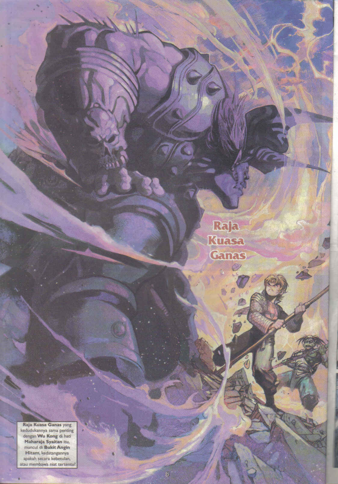 Jaguh Sakti: Chapter 027 - Page 8