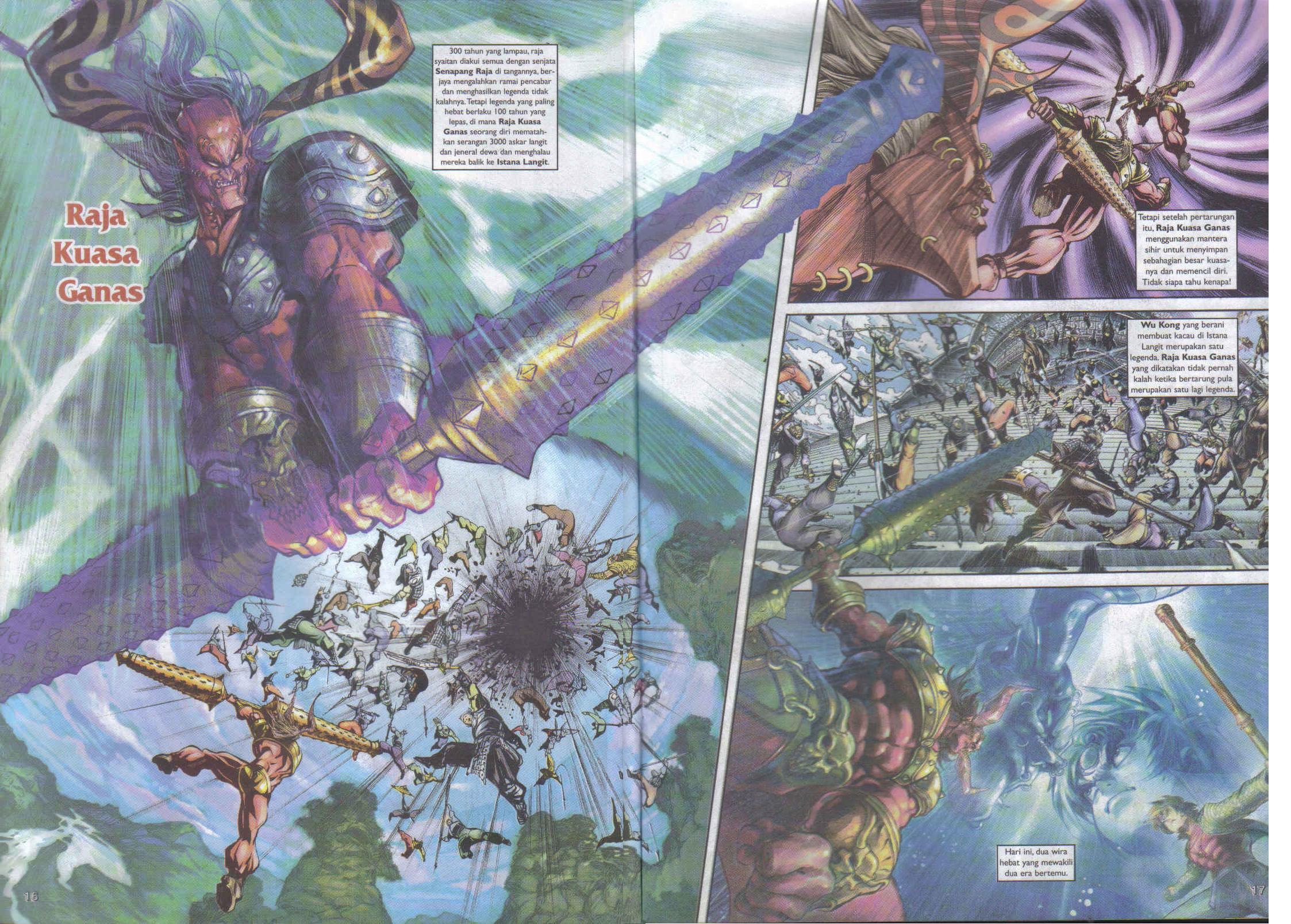 Jaguh Sakti: Chapter 027 - Page 16