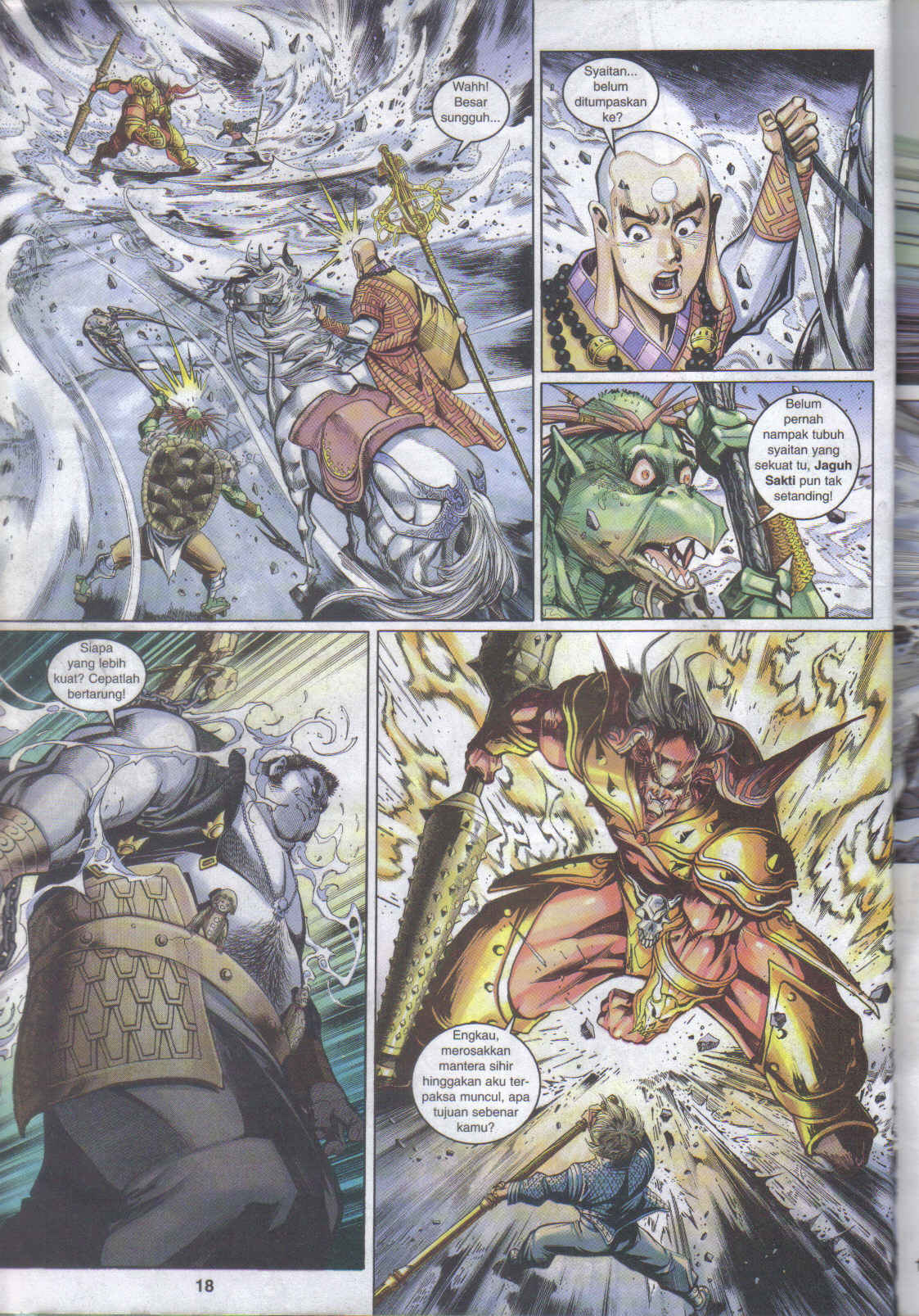 Jaguh Sakti: Chapter 027 - Page 17