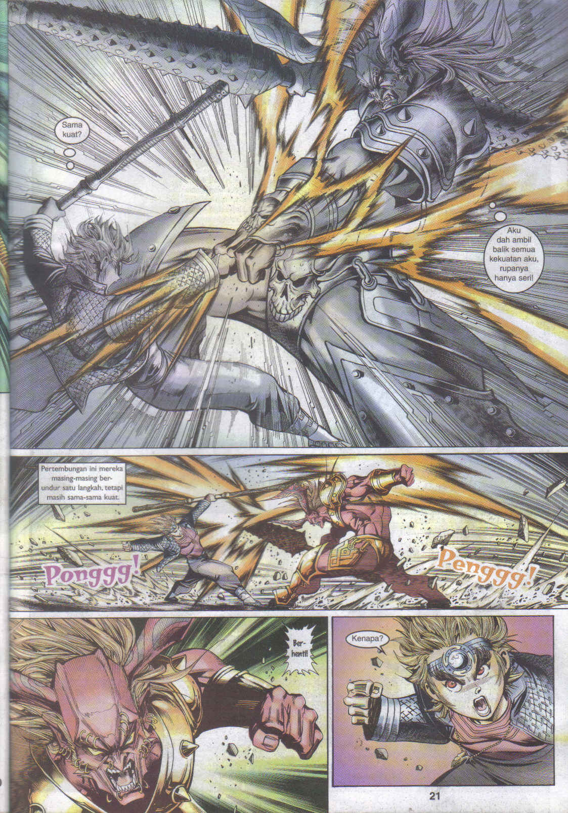 Jaguh Sakti: Chapter 027 - Page 20