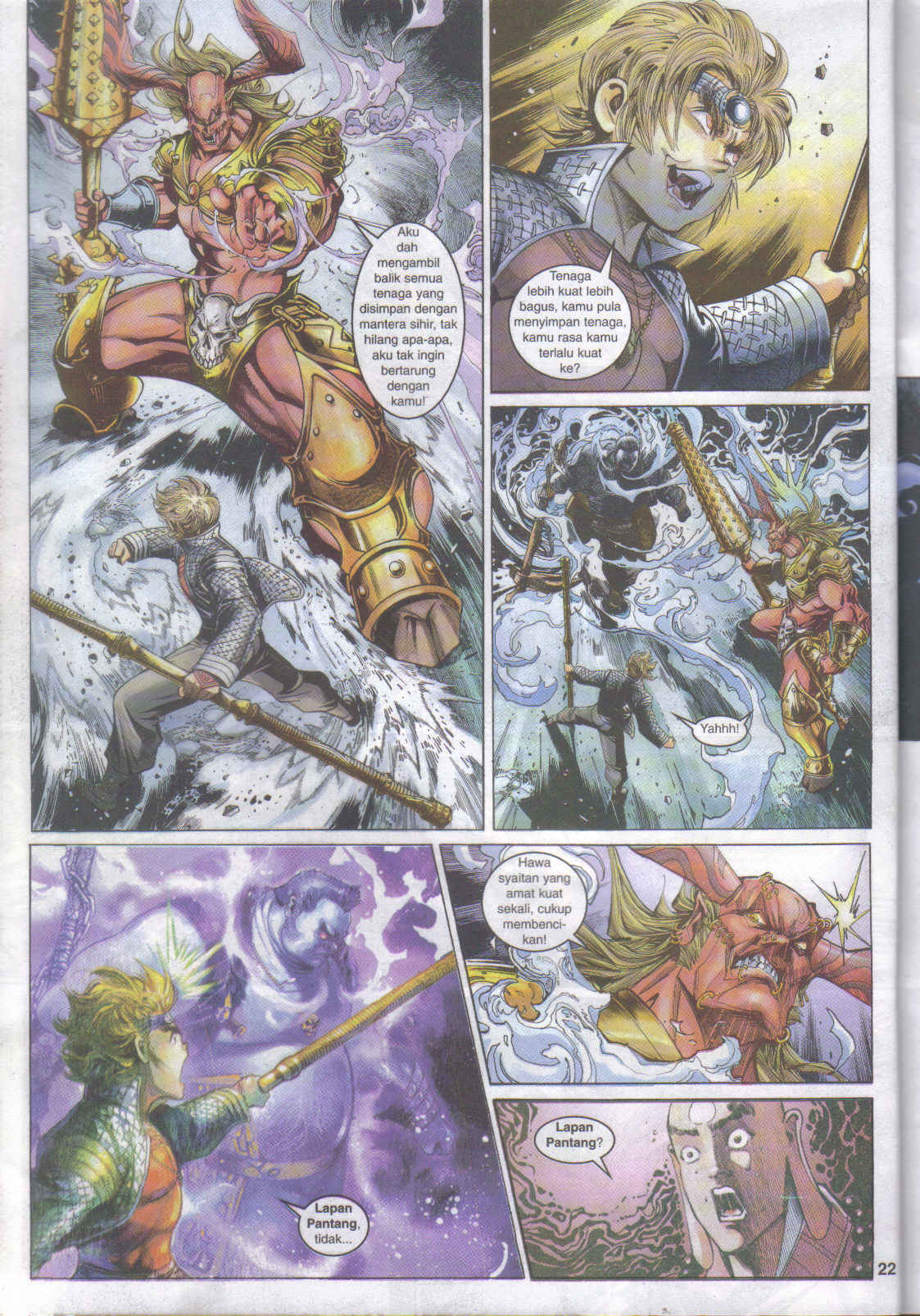 Jaguh Sakti: Chapter 027 - Page 21