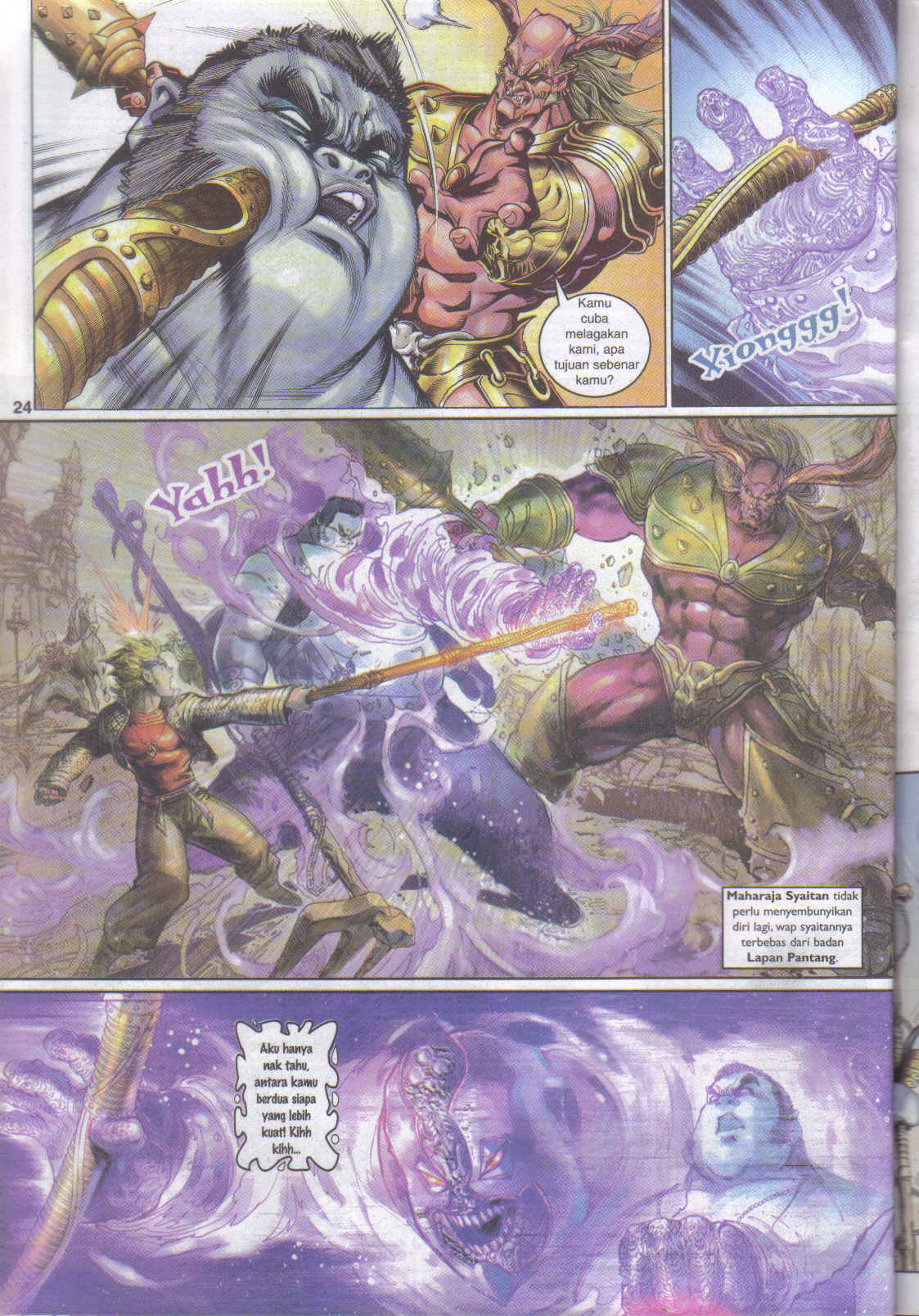 Jaguh Sakti: Chapter 027 - Page 23