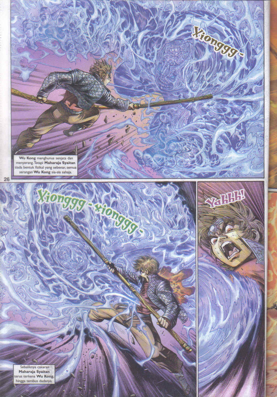 Jaguh Sakti: Chapter 027 - Page 25