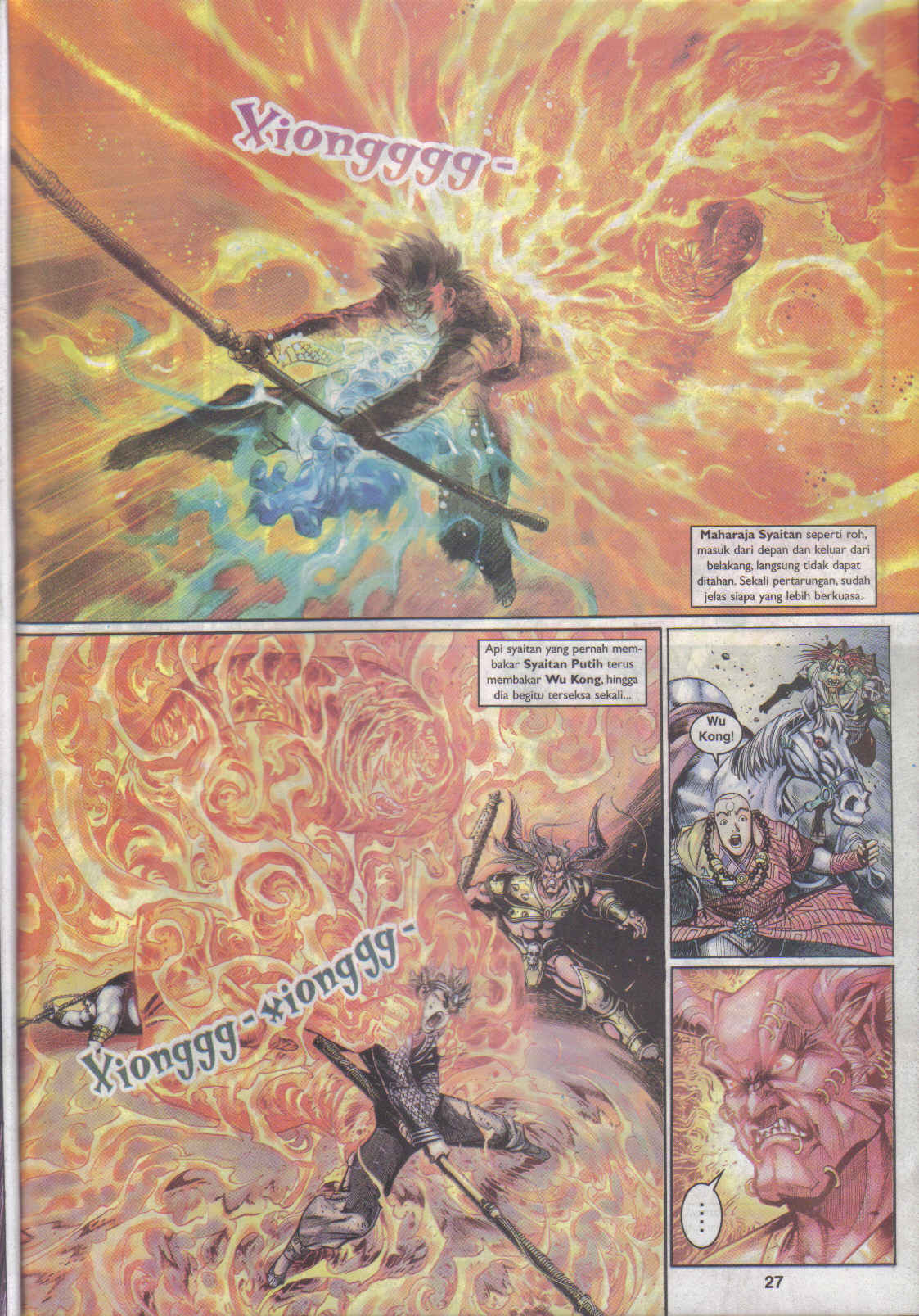 Jaguh Sakti: Chapter 027 - Page 26