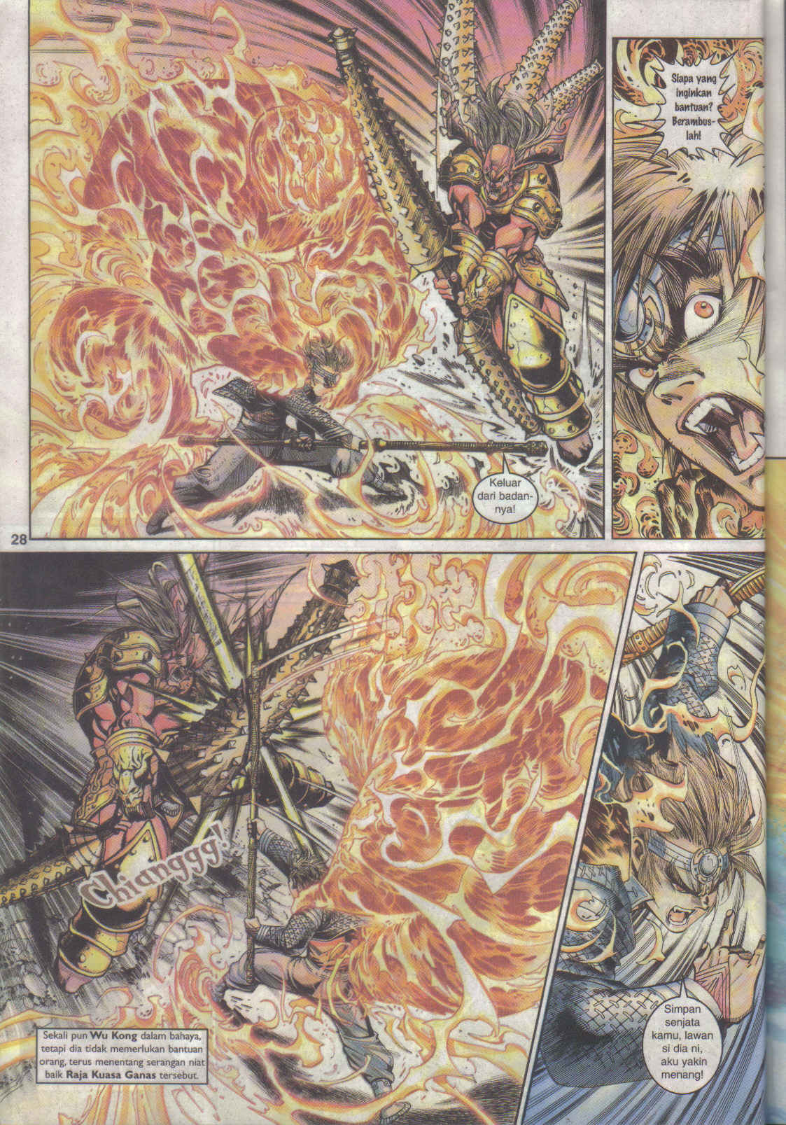 Jaguh Sakti: Chapter 027 - Page 27