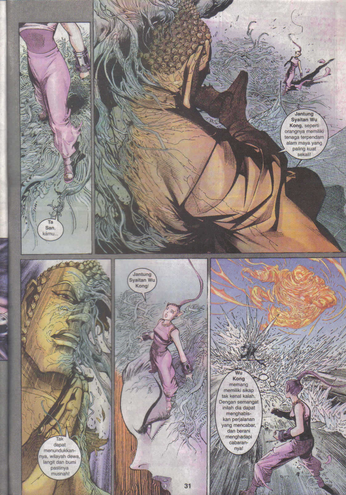 Jaguh Sakti: Chapter 027 - Page 30