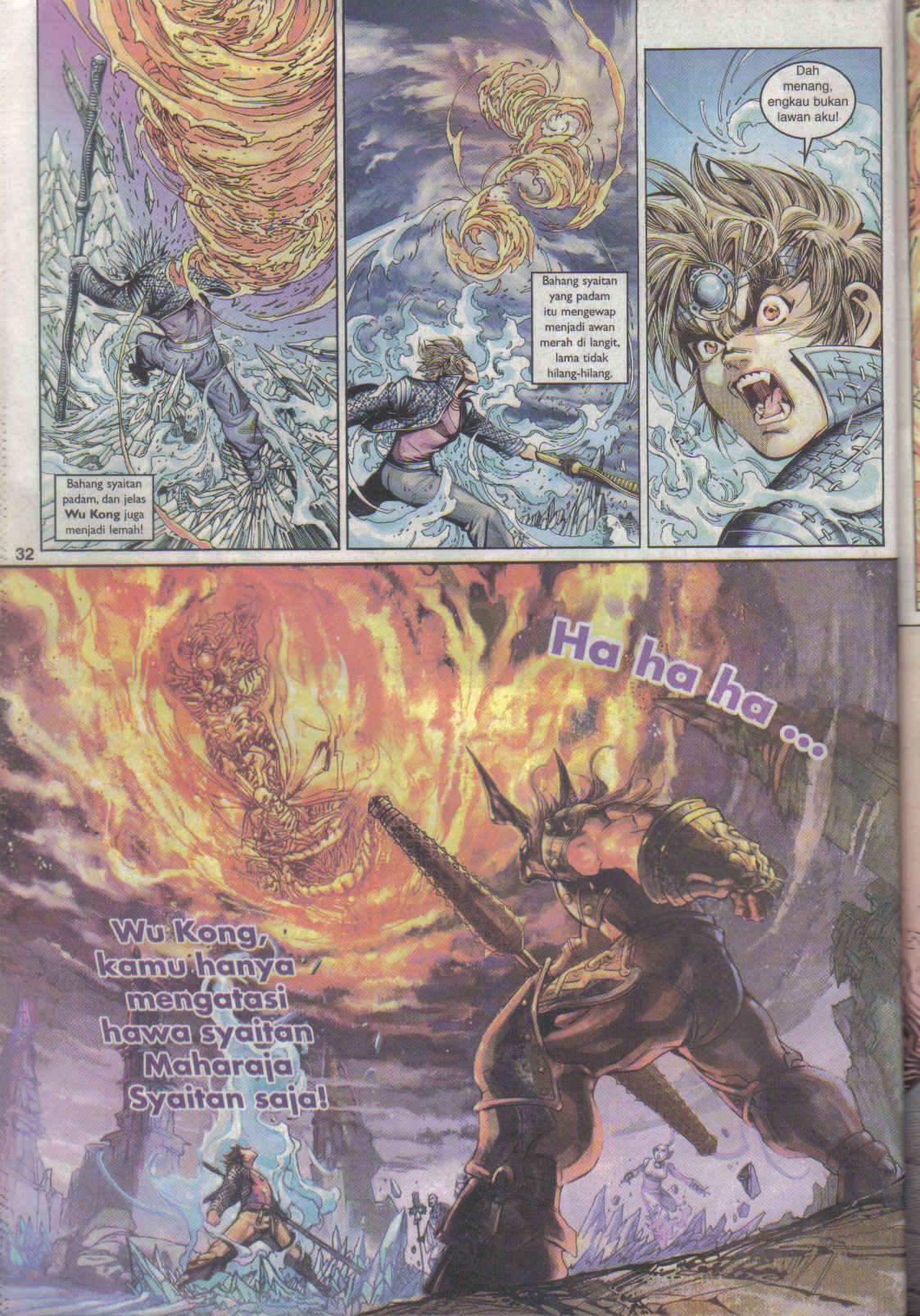 Jaguh Sakti: Chapter 027 - Page 31