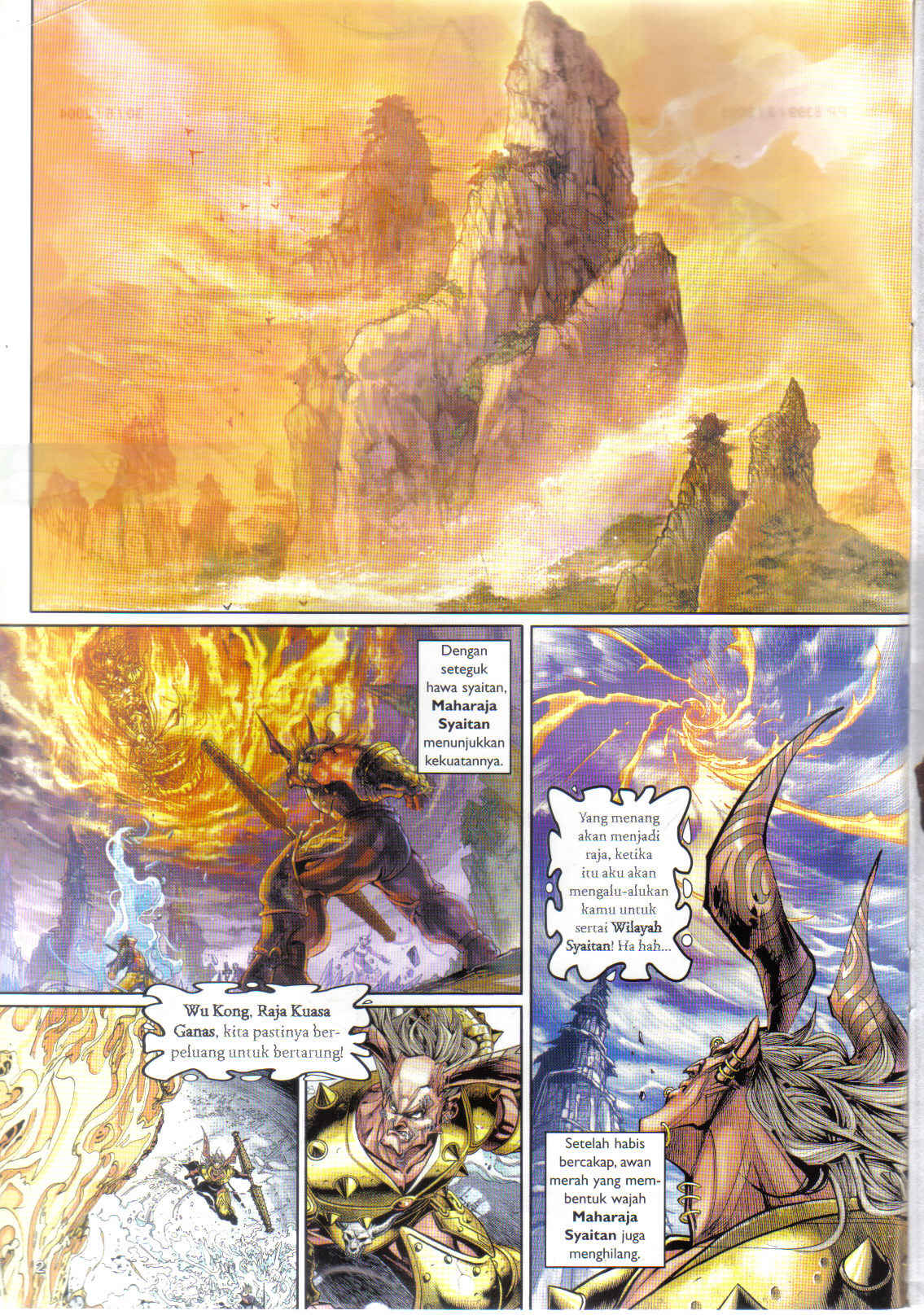 Jaguh Sakti: Chapter 028 - Page 2