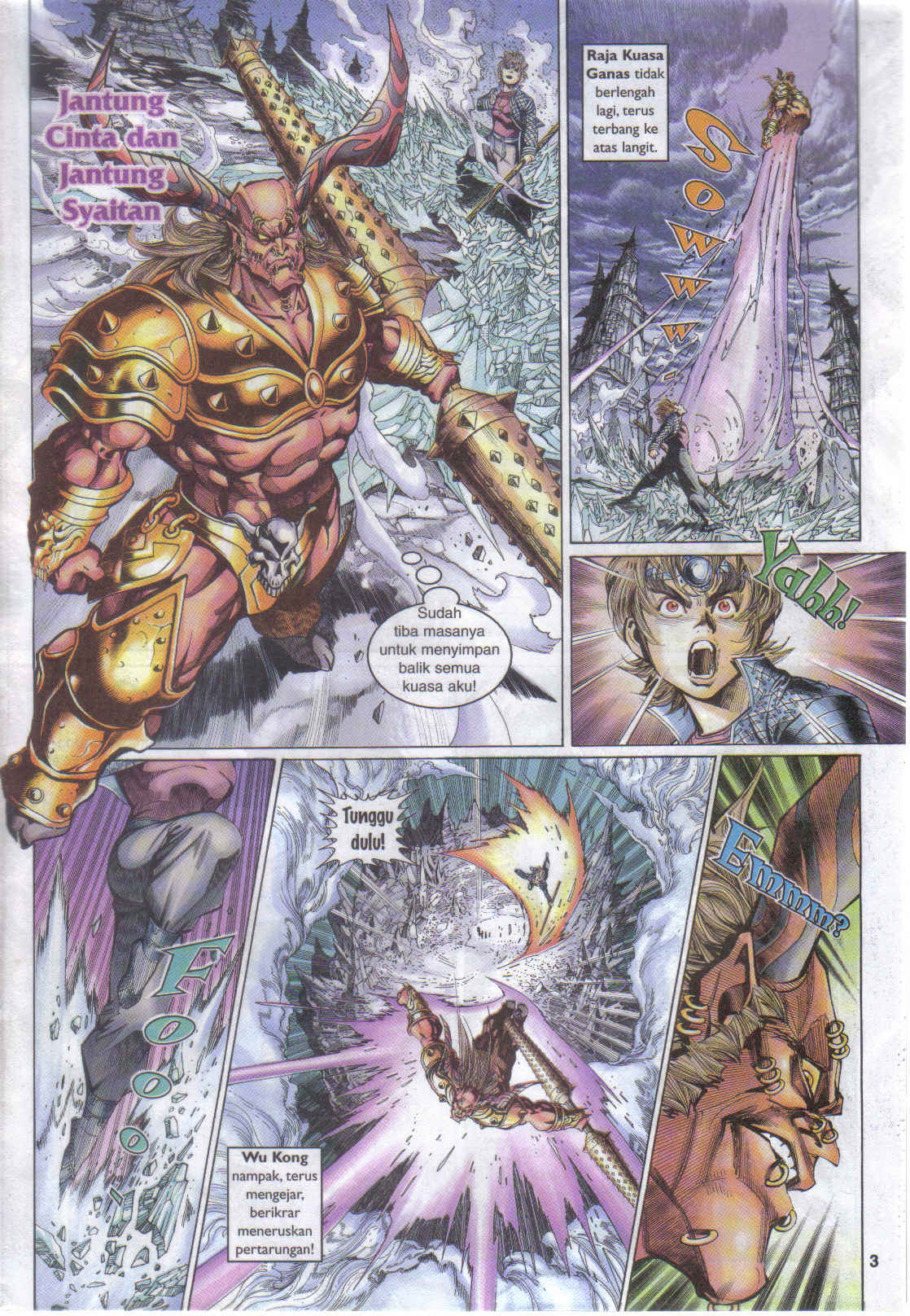 Jaguh Sakti: Chapter 028 - Page 3