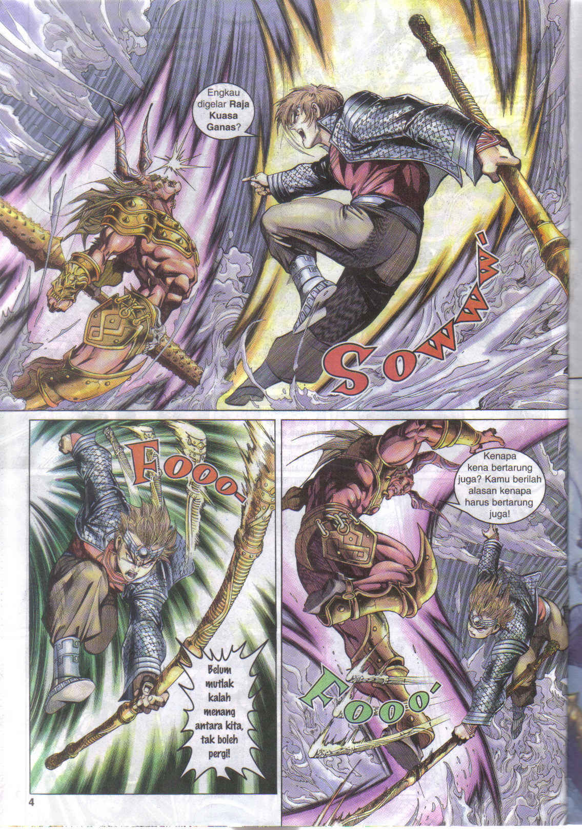 Jaguh Sakti: Chapter 028 - Page 4