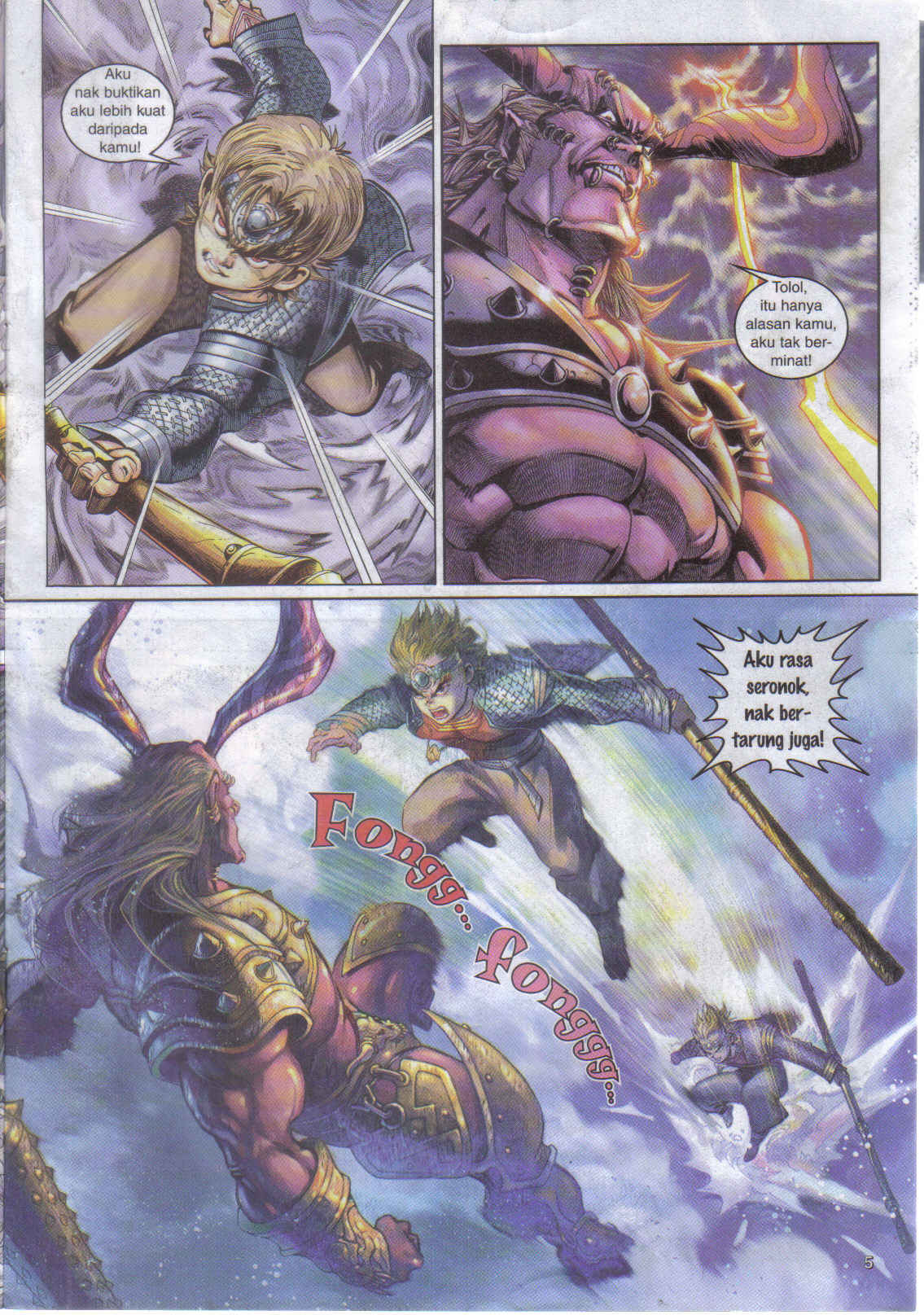 Jaguh Sakti: Chapter 028 - Page 5