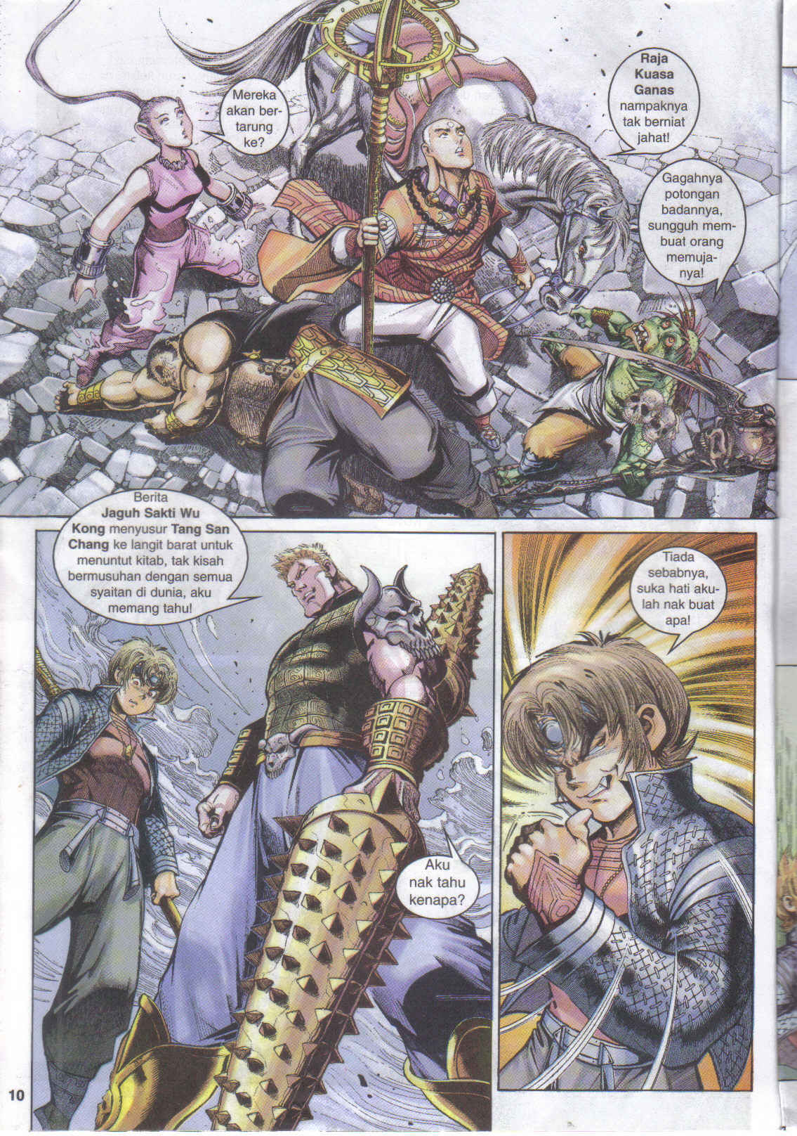 Jaguh Sakti: Chapter 028 - Page 10