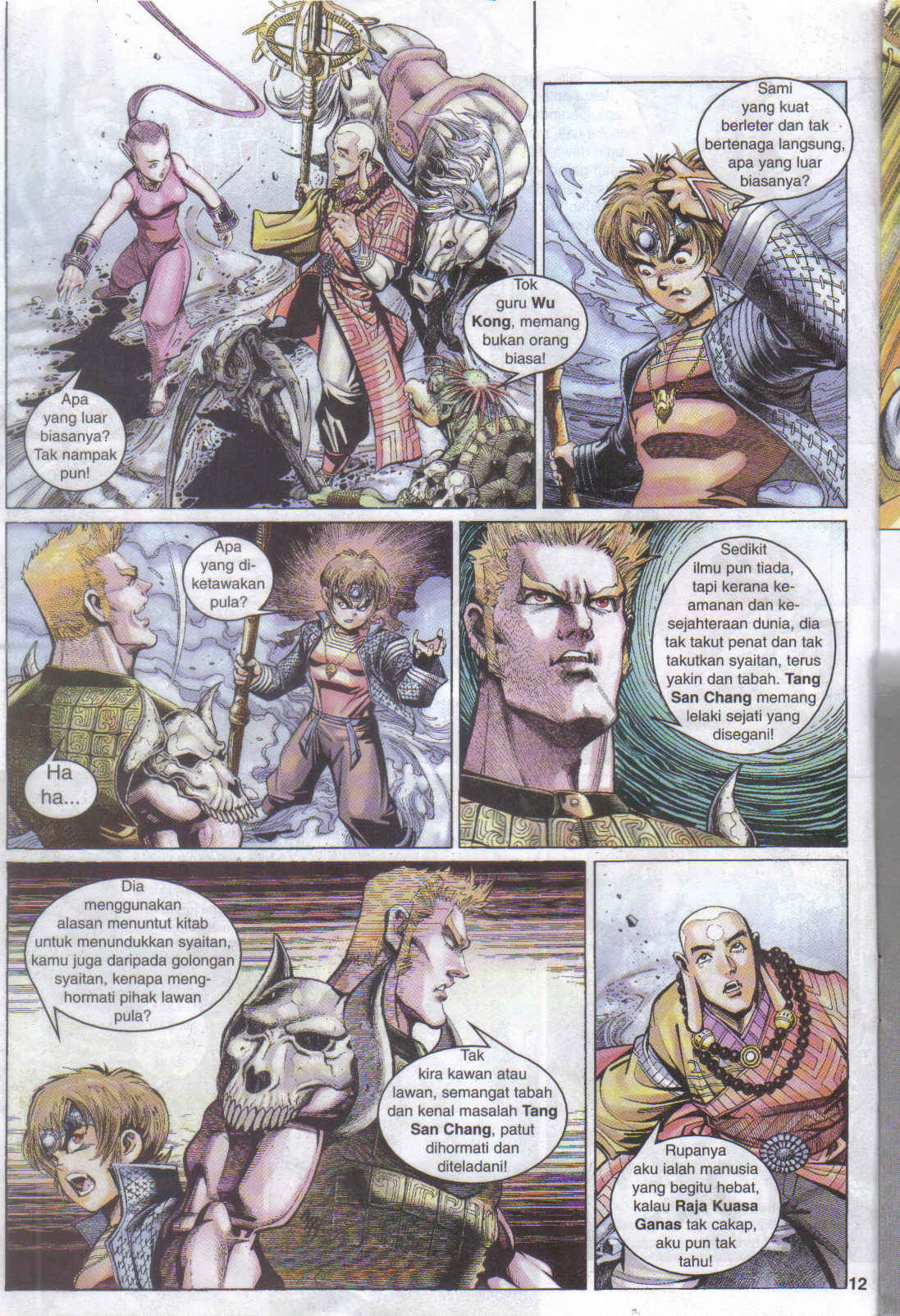 Jaguh Sakti: Chapter 028 - Page 12