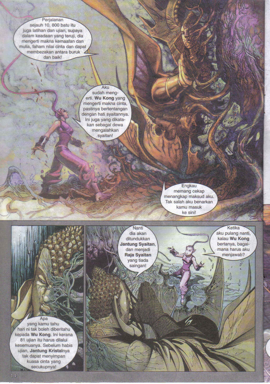 Jaguh Sakti: Chapter 028 - Page 14