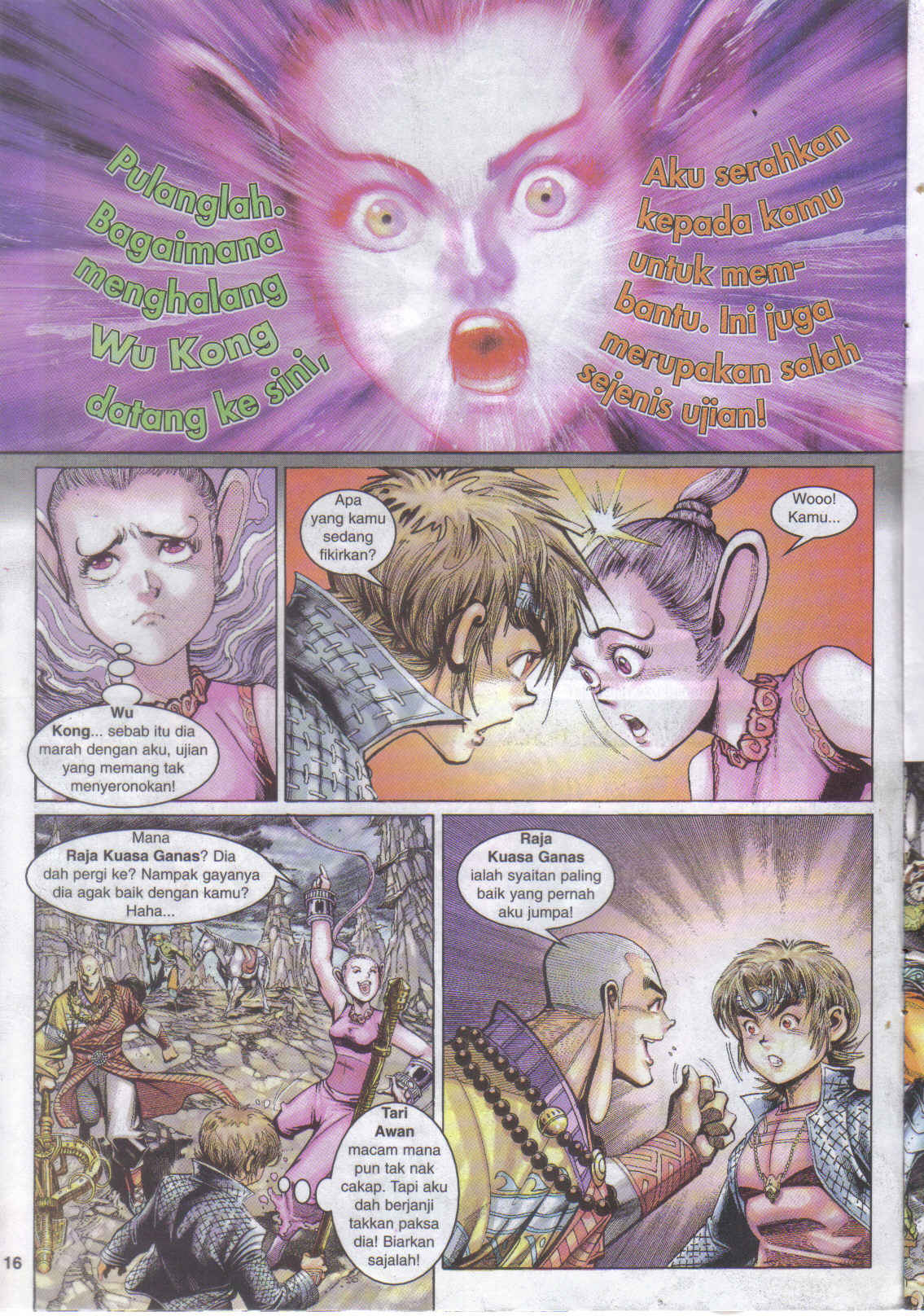 Jaguh Sakti: Chapter 028 - Page 16