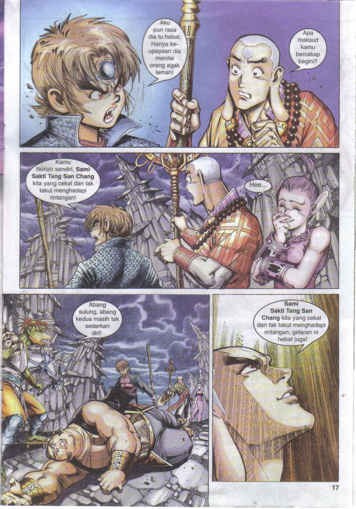 Jaguh Sakti: Chapter 028 - Page 17