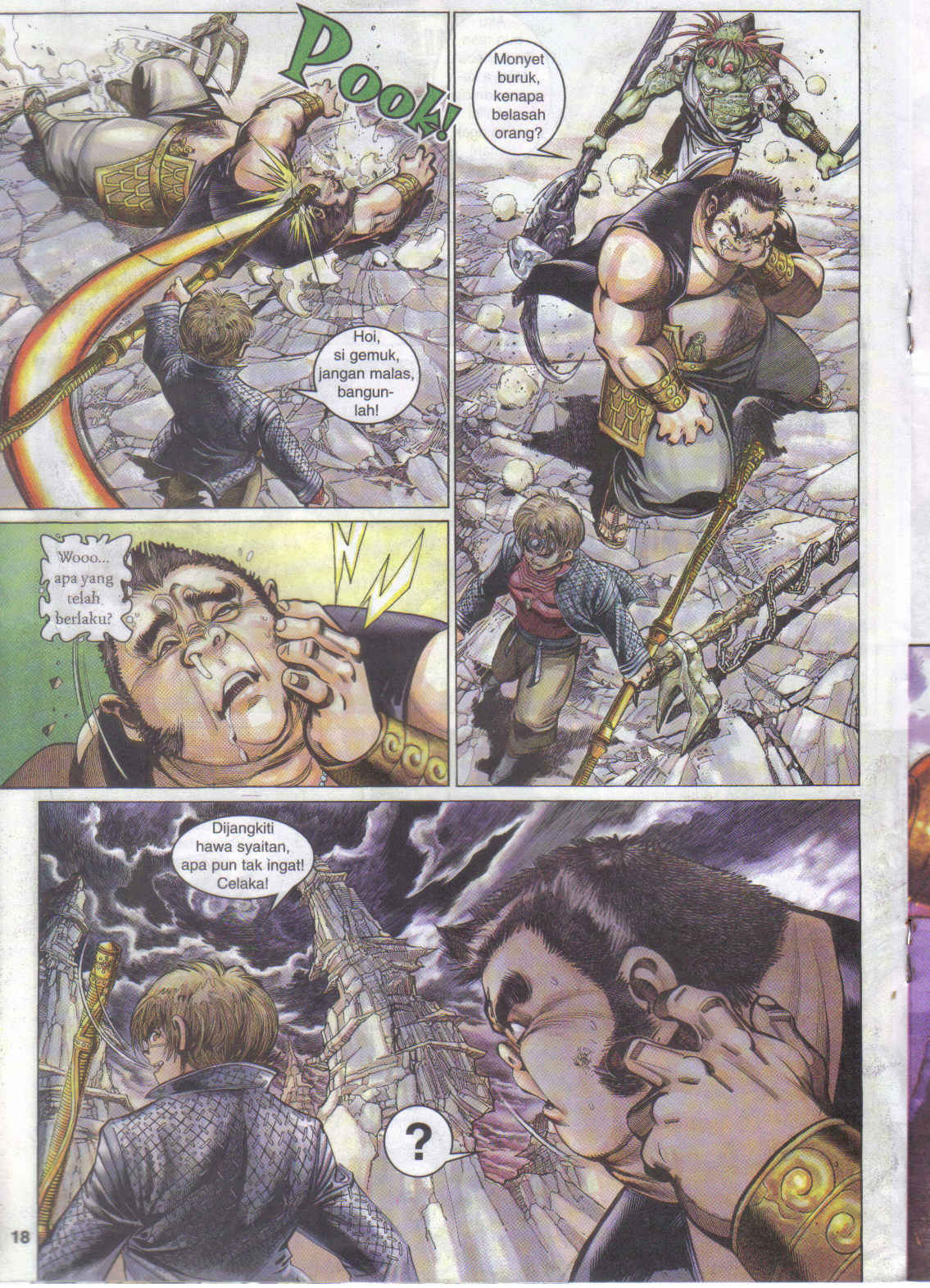 Jaguh Sakti: Chapter 028 - Page 18