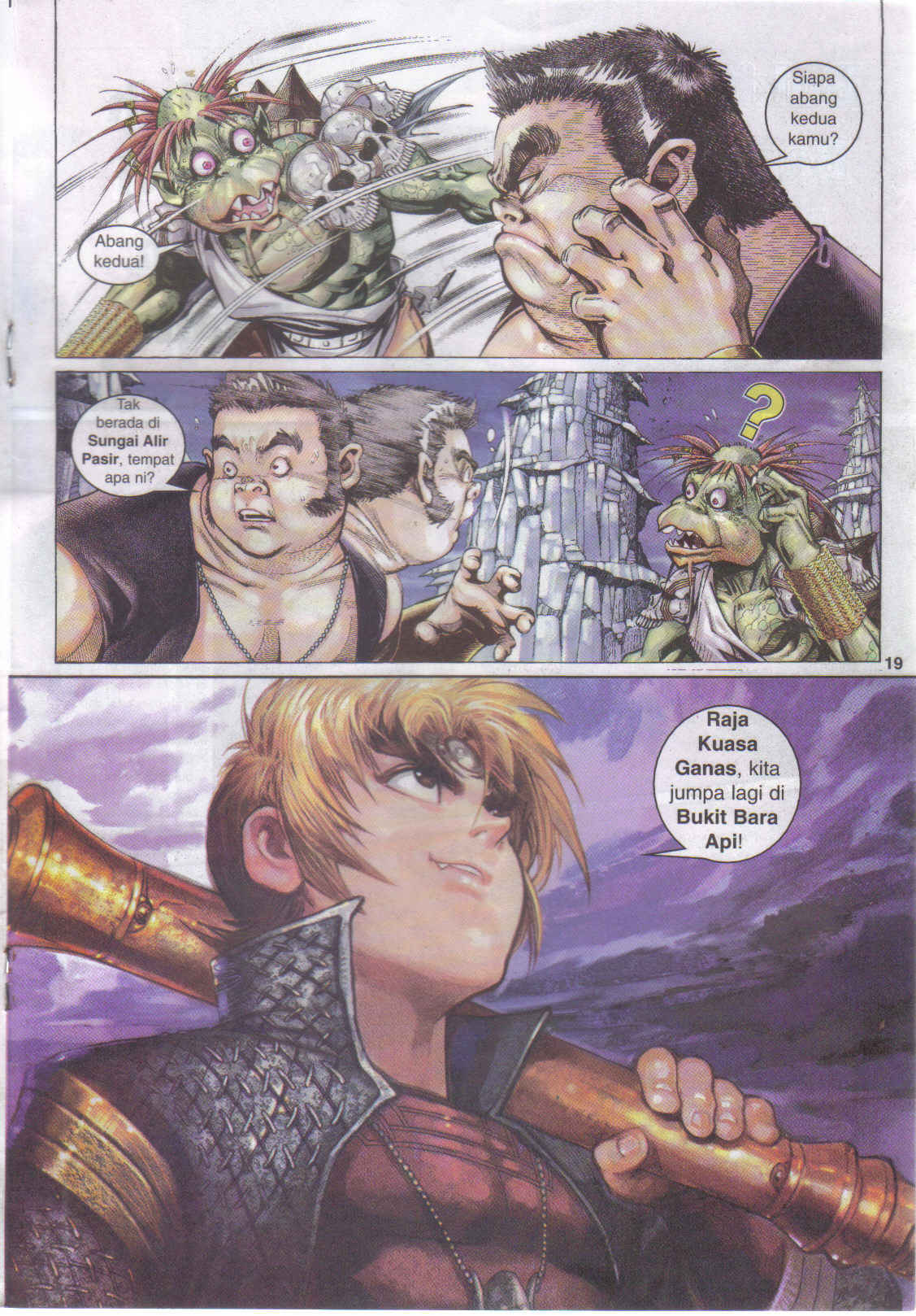 Jaguh Sakti: Chapter 028 - Page 19