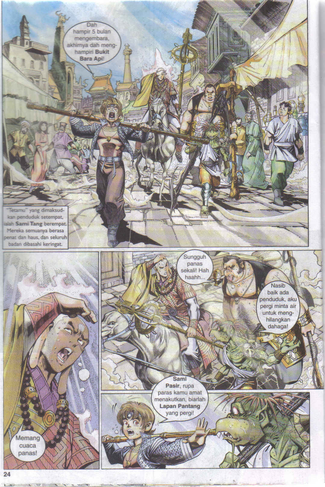 Jaguh Sakti: Chapter 028 - Page 23