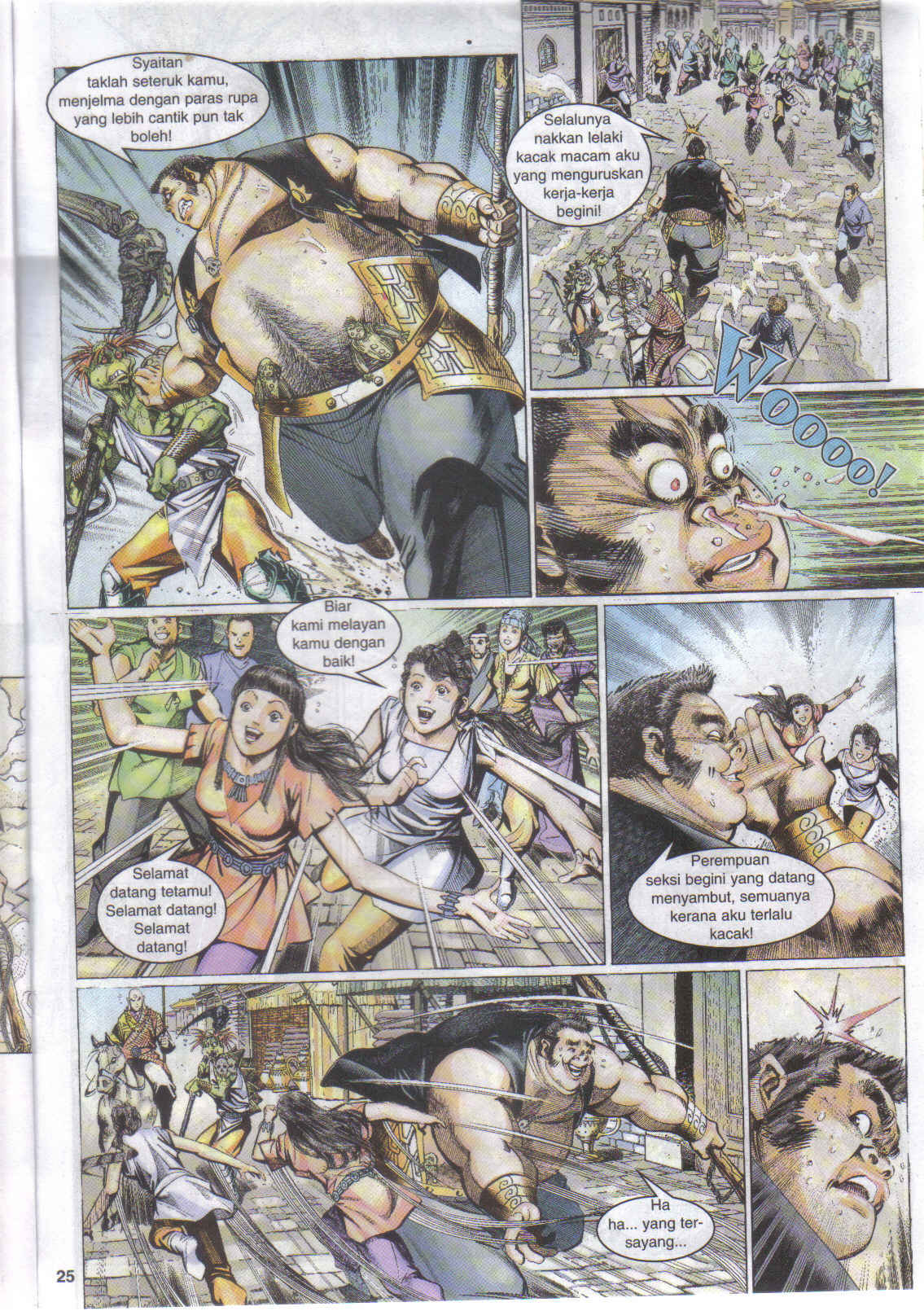 Jaguh Sakti: Chapter 028 - Page 24